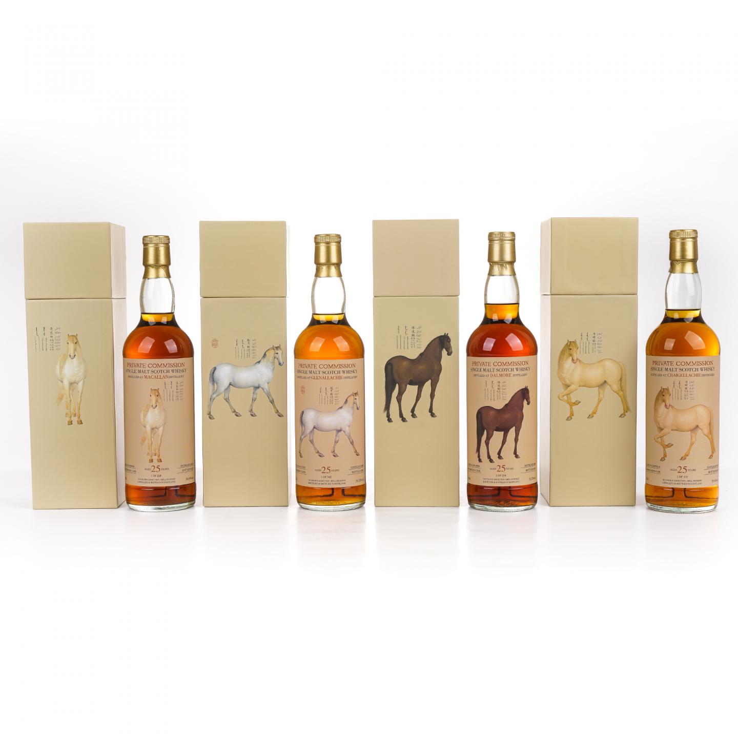 达尔摩/格兰纳里奇/克莱拉奇/秘密斯佩塞 爱乌罕四骏图 4支组