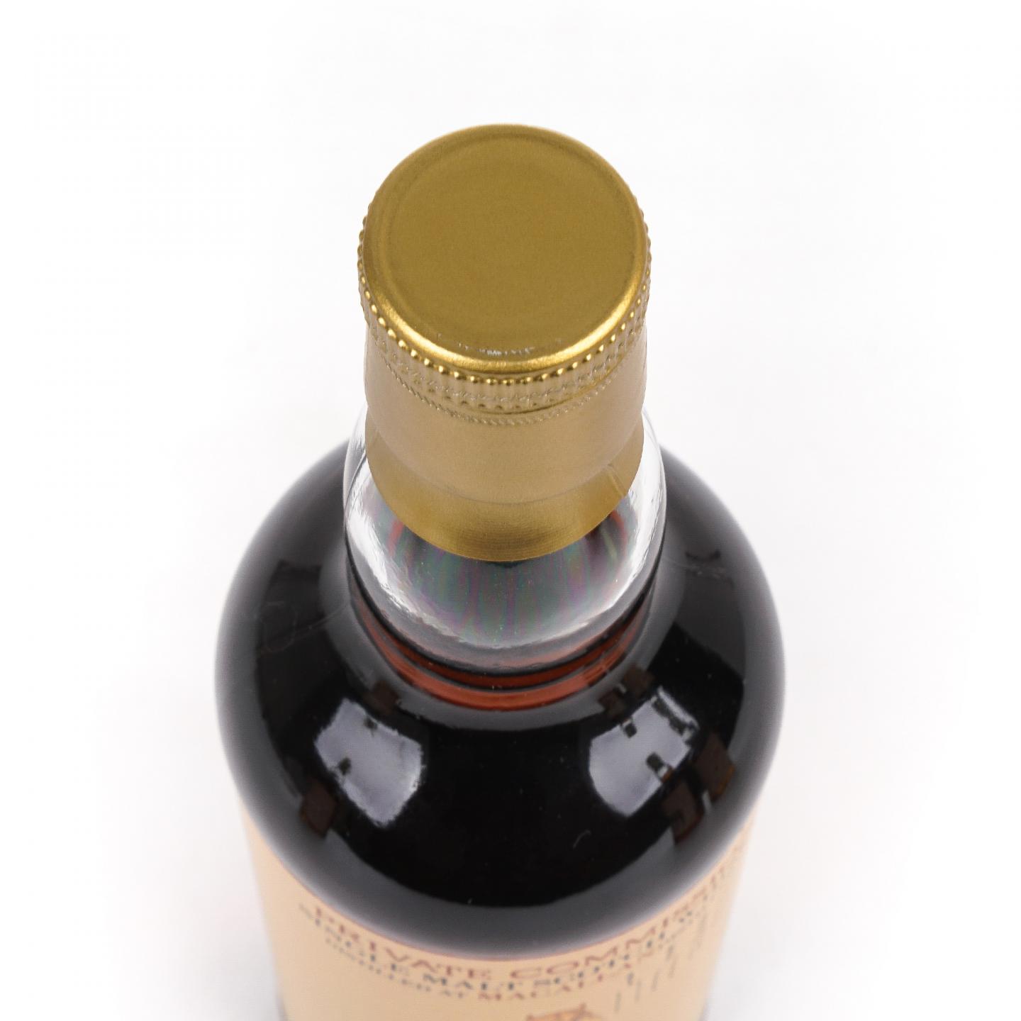 达尔摩/格兰纳里奇/克莱拉奇/秘密斯佩塞 爱乌罕四骏图 4支组