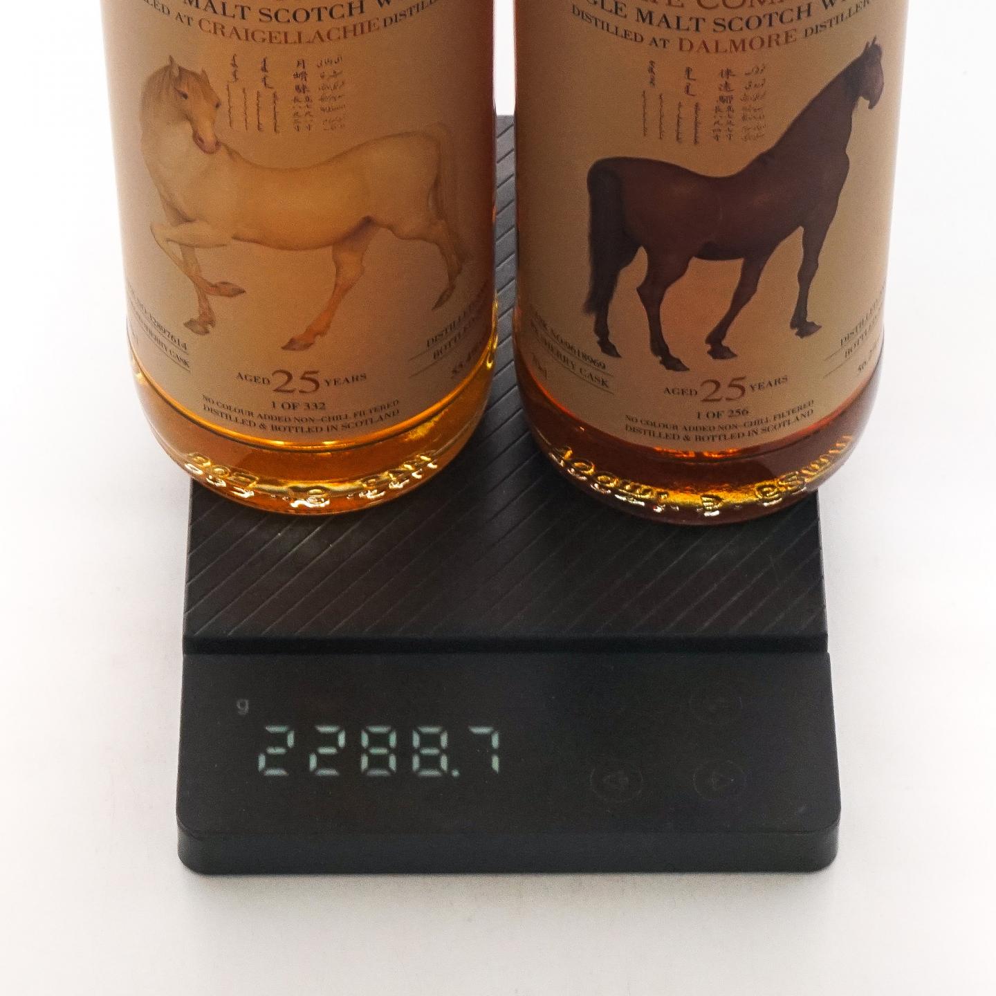 达尔摩/格兰纳里奇/克莱拉奇/秘密斯佩塞 爱乌罕四骏图 4支组