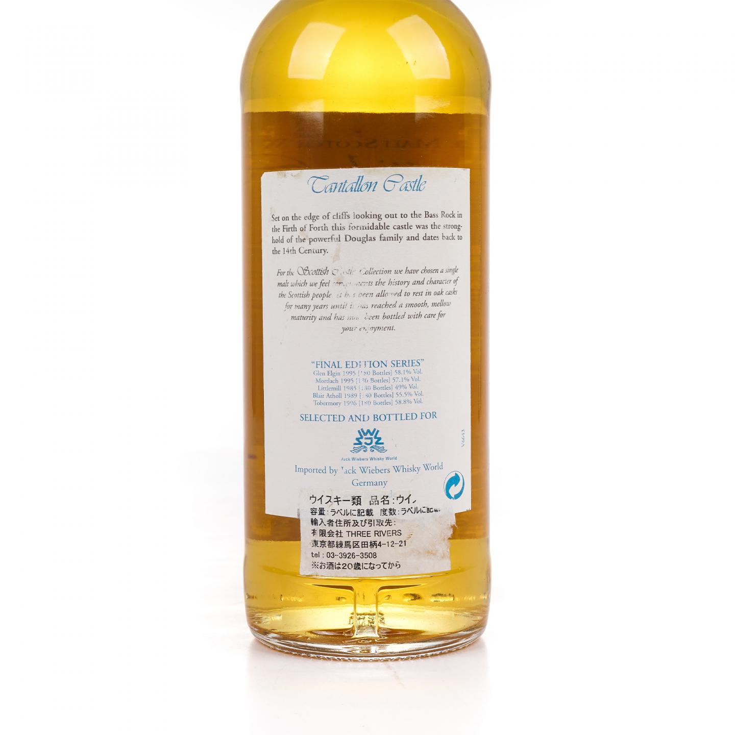 Littlemill 小磨坊 28年 1985-2013 JW 桶强