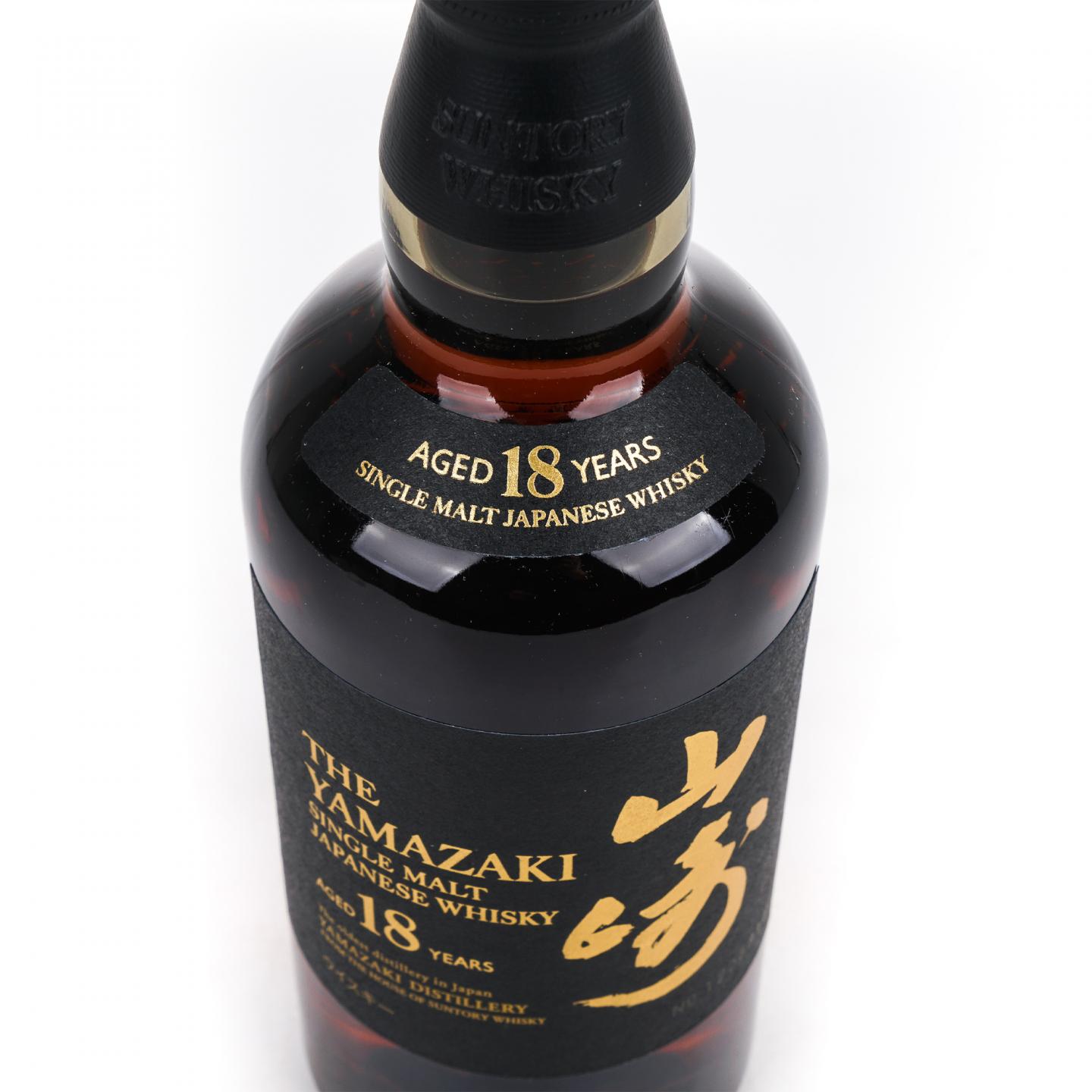 山崎 18年 金字黑标 No.1206815