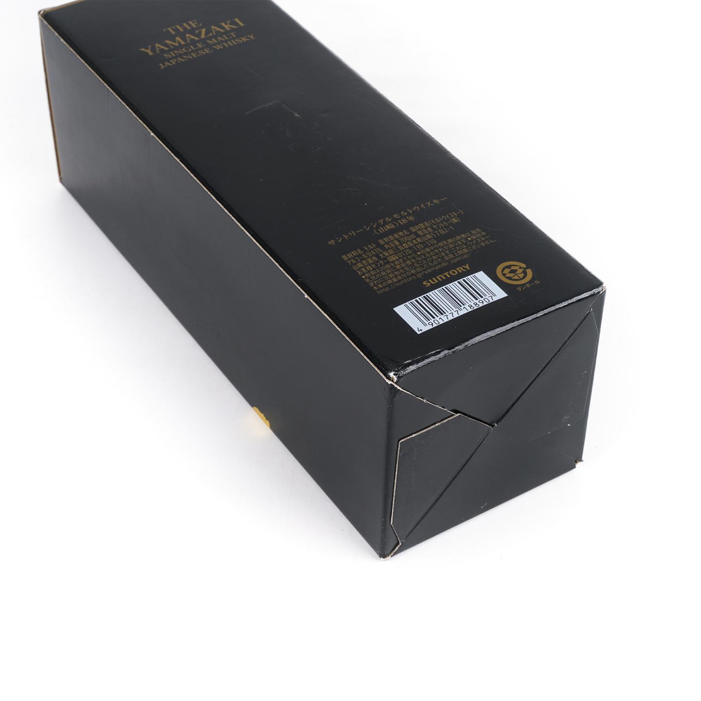 山崎 18年 金字黑标 No.1206815