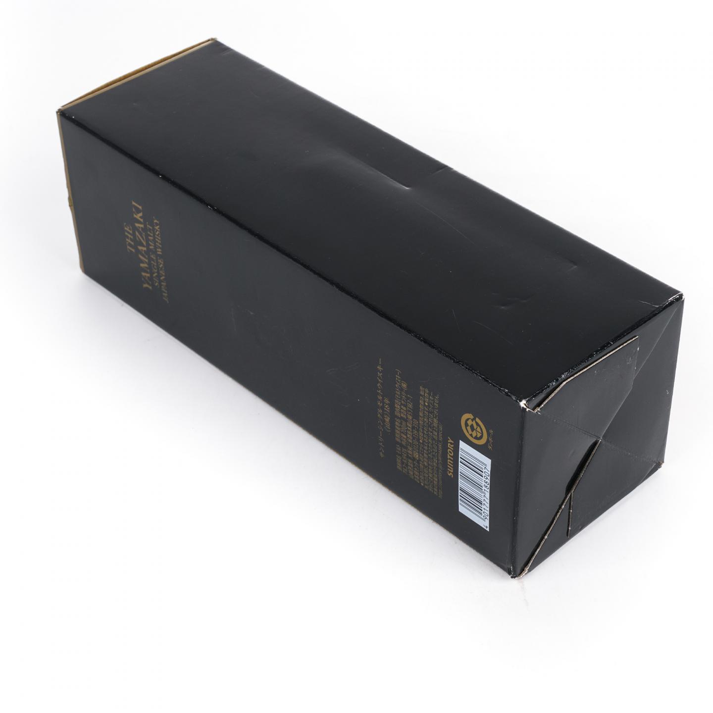 山崎 18年 金字黑标 No.1206815