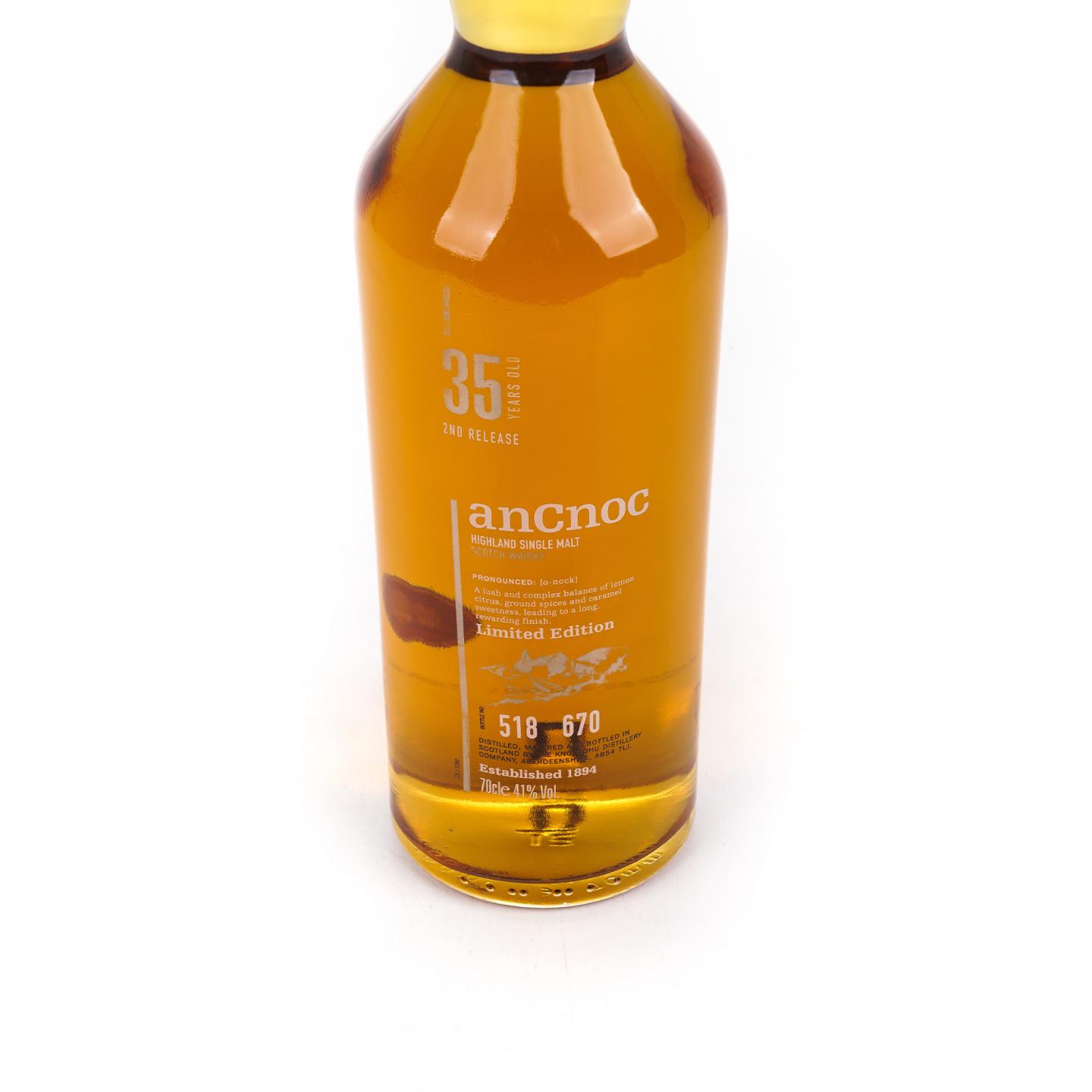 AnCnoc 安努克 35年 限量版
