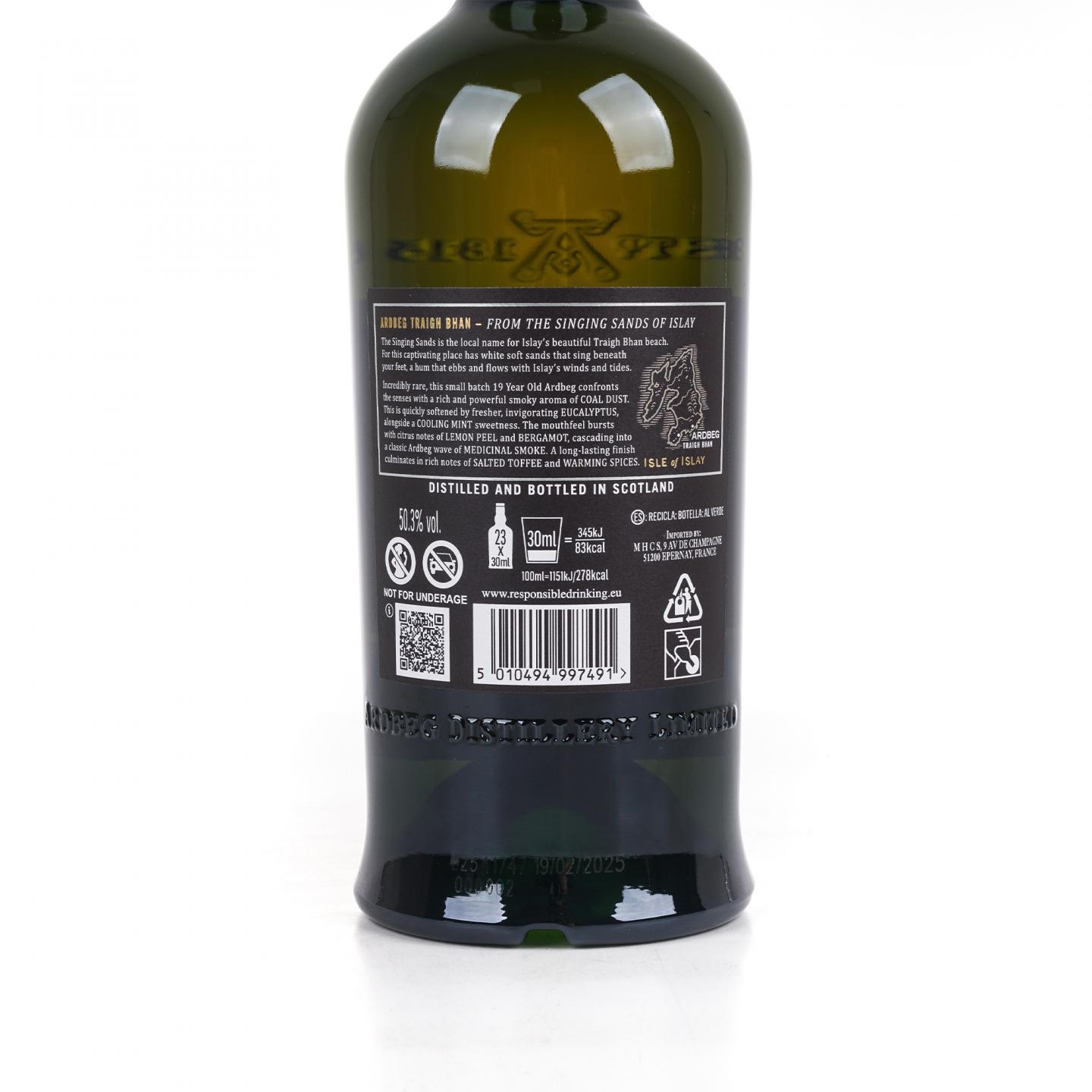 Ardbeg 阿贝 19年 鸣沙 第七版