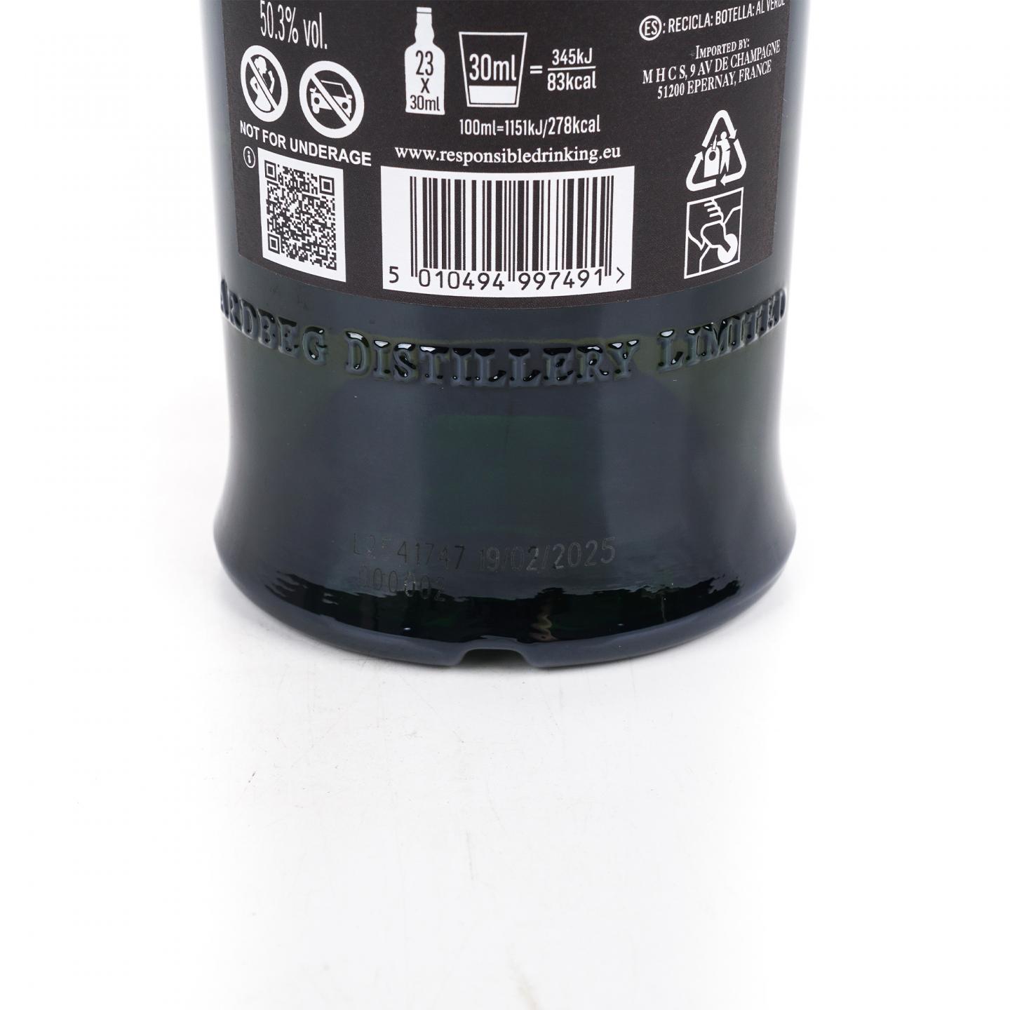 Ardbeg 阿贝 19年 鸣沙 第七版