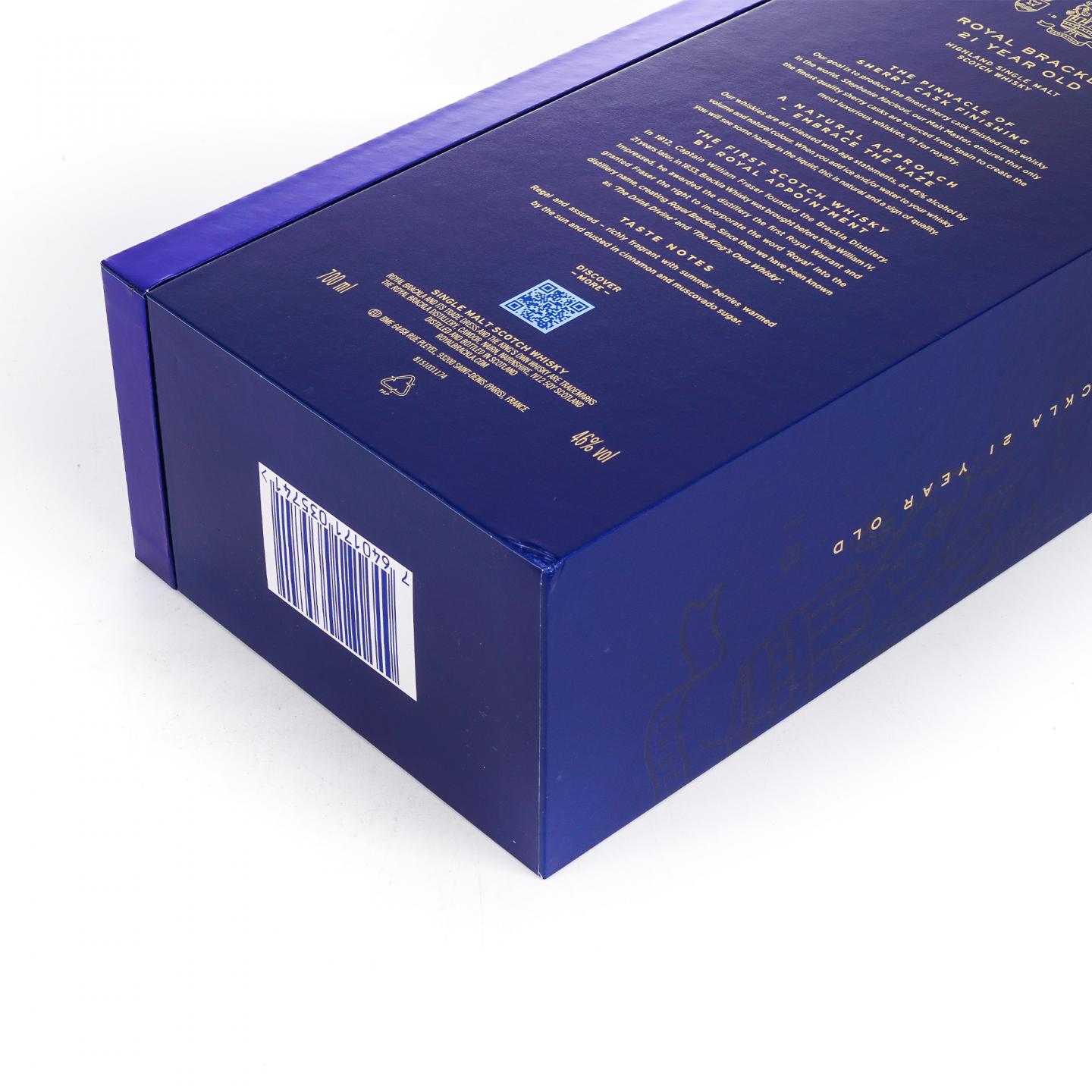 Royal Brackla 皇家布莱克拉 21年 雪莉桶后熟