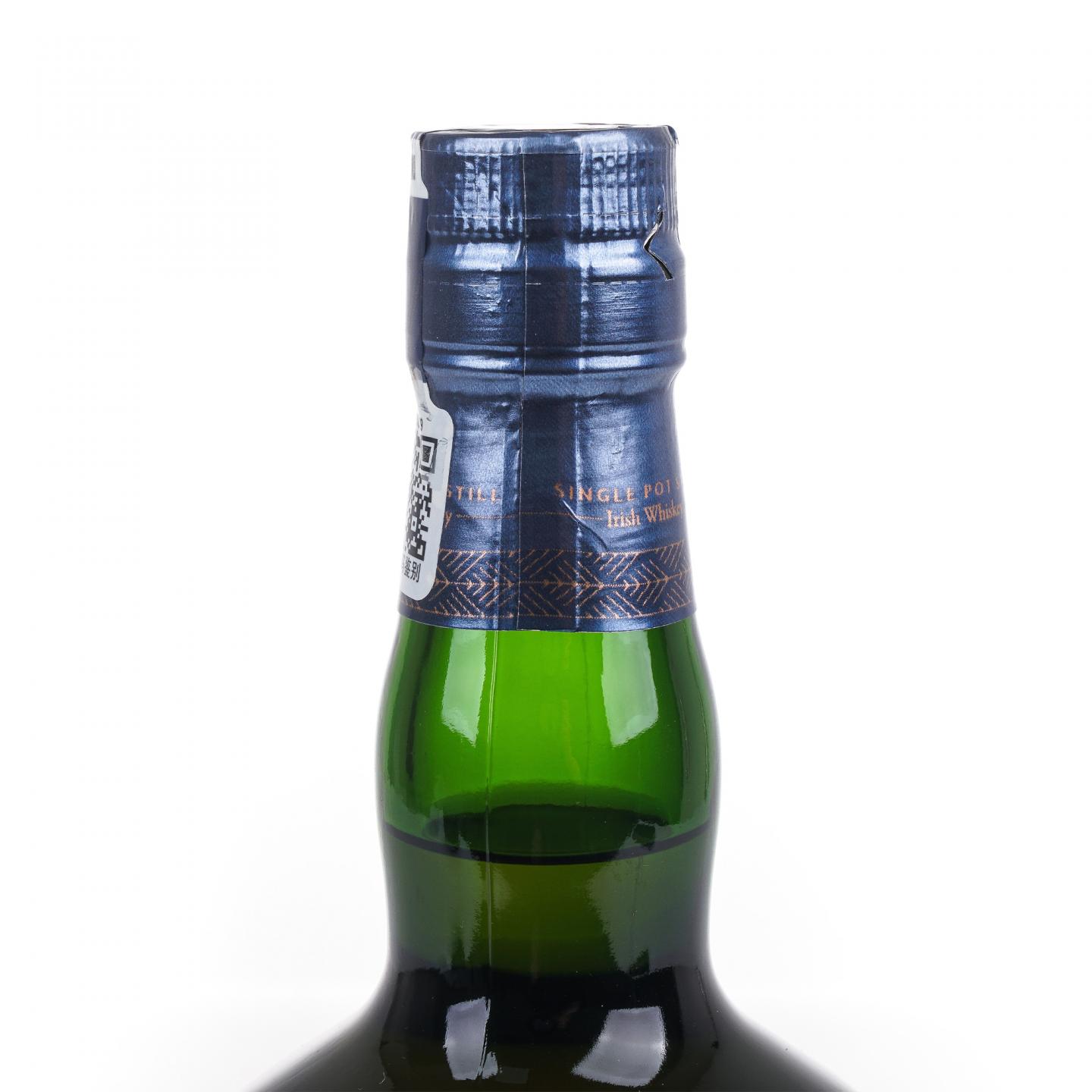 Redbreast 知更鸟 21年 爱尔兰威士忌