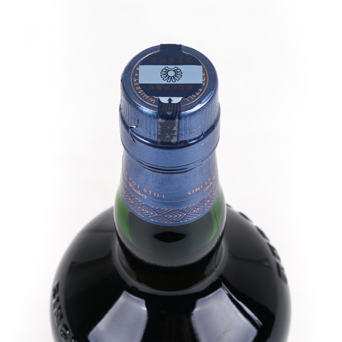 Redbreast 知更鸟 21年 爱尔兰威士忌