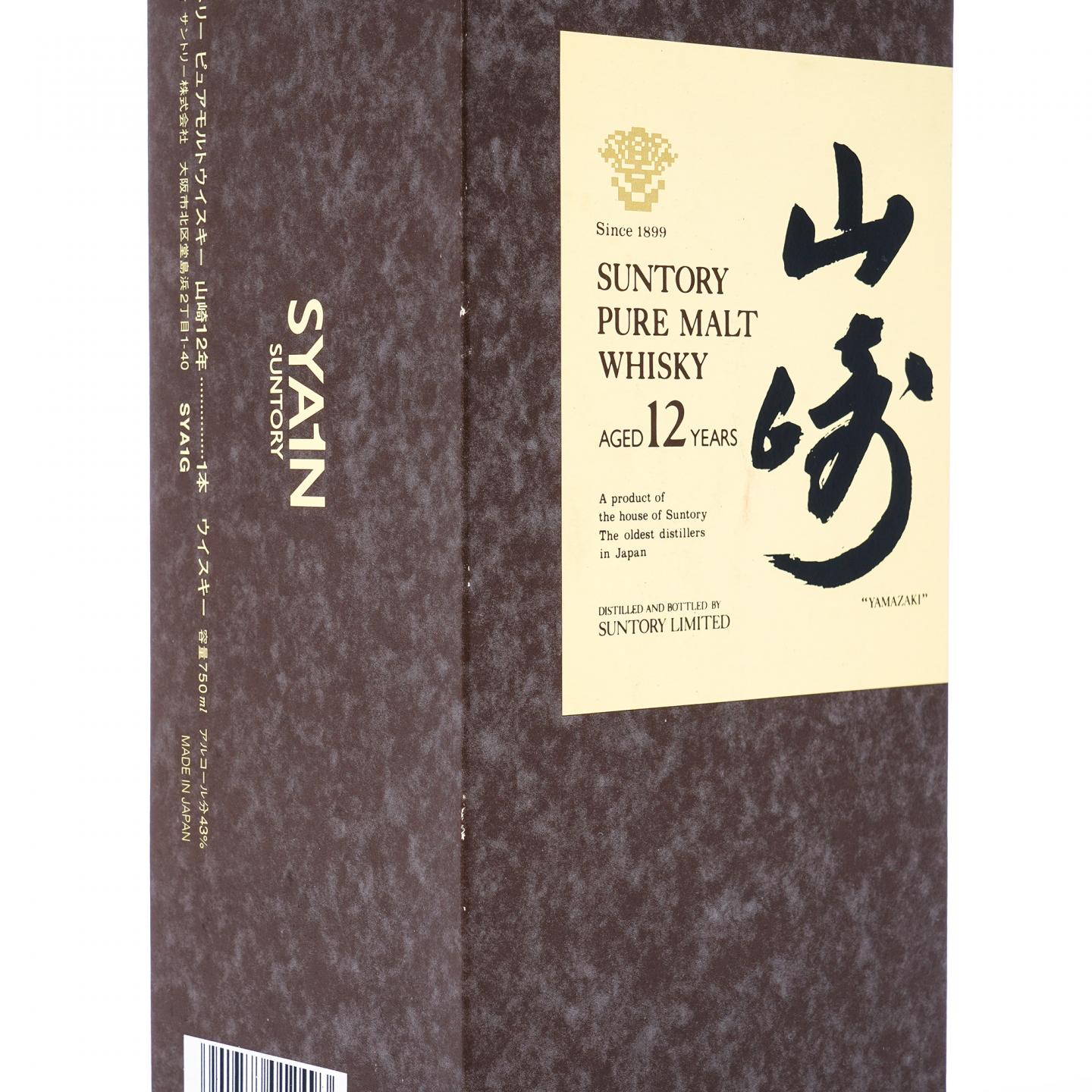 山崎 12年 金花标 Pure Malt 750ml