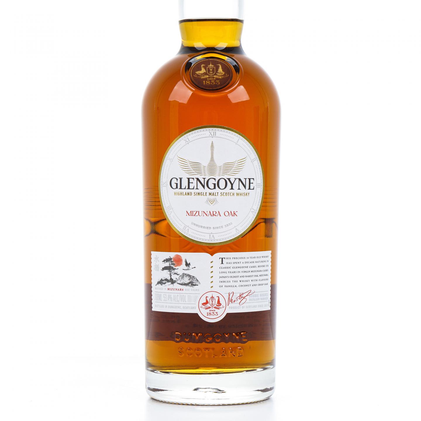 Glengoyne 格兰哥尼 16年 Oak Masters' Series 水楢桶后熟