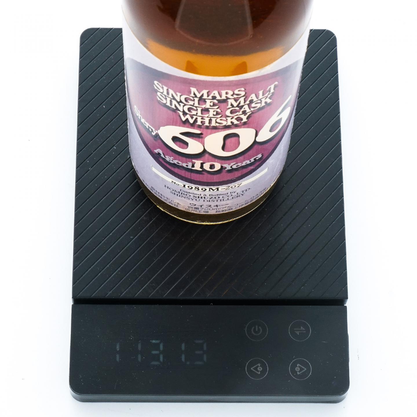 信州 Mars 10年 1989 雪莉单桶#606 720ml