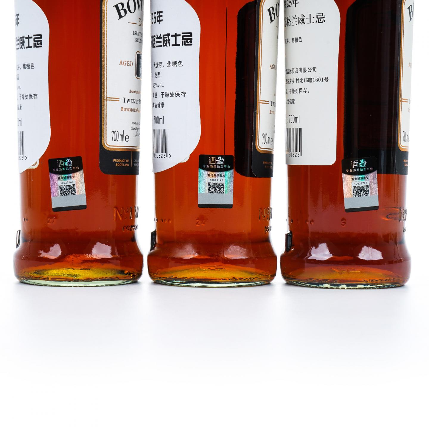 Bowmore 波摩 25年 3瓶组