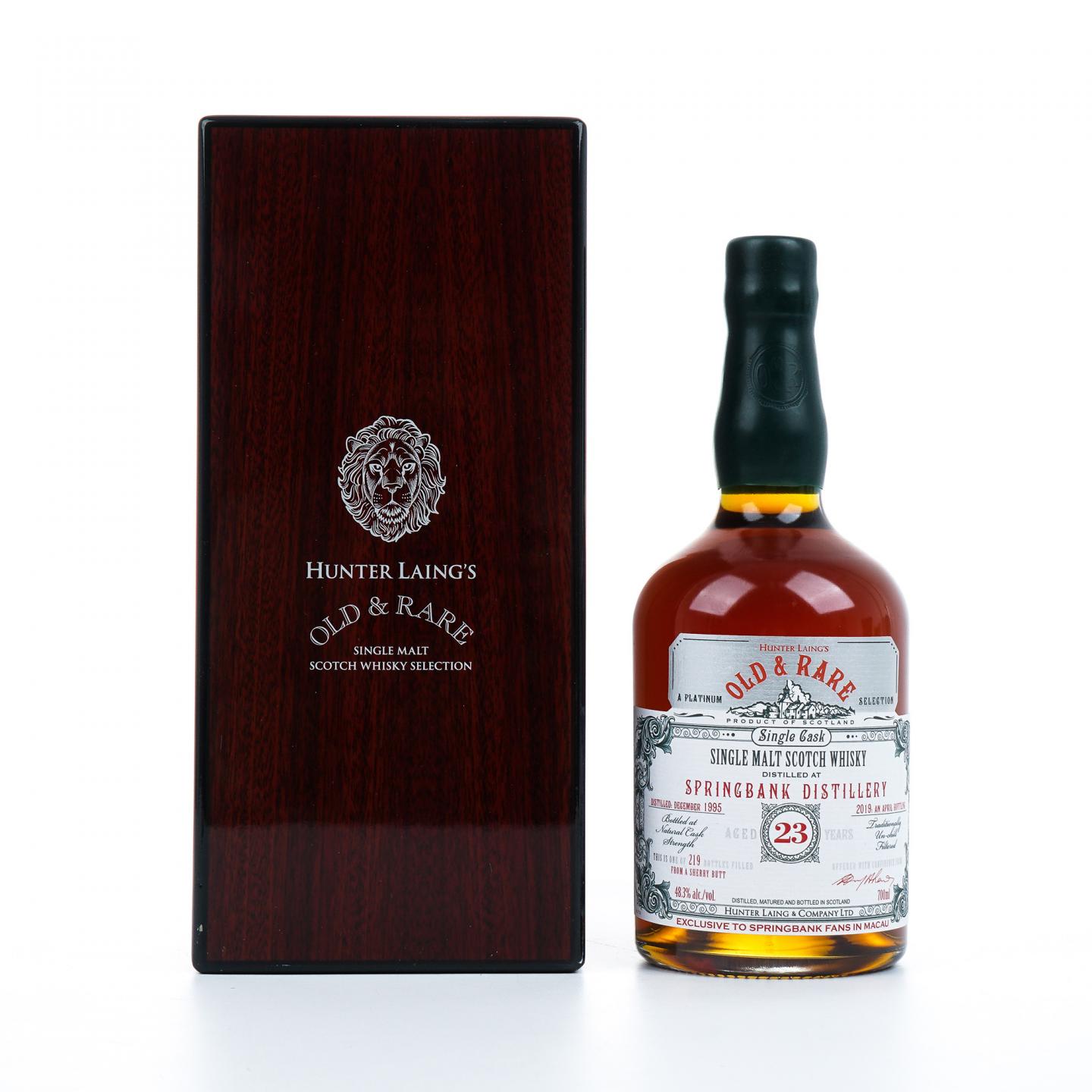 Springbank 云顶 23年 1995-2019 HL Old & Rare 雪莉单桶