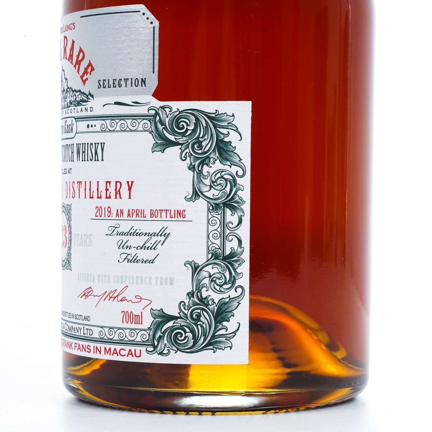 Springbank 云顶 23年 1995-2019 HL Old & Rare 雪莉单桶