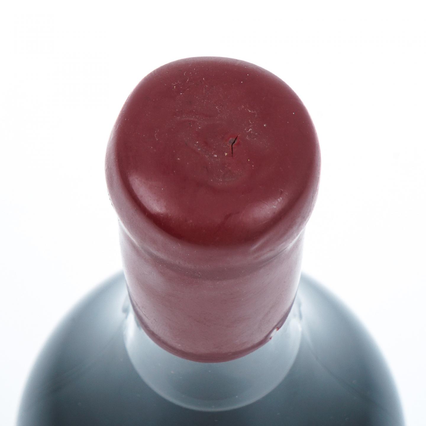 Valdespino Legend of Cuban Rum Pre-1962 朗姆酒 45%Vol.