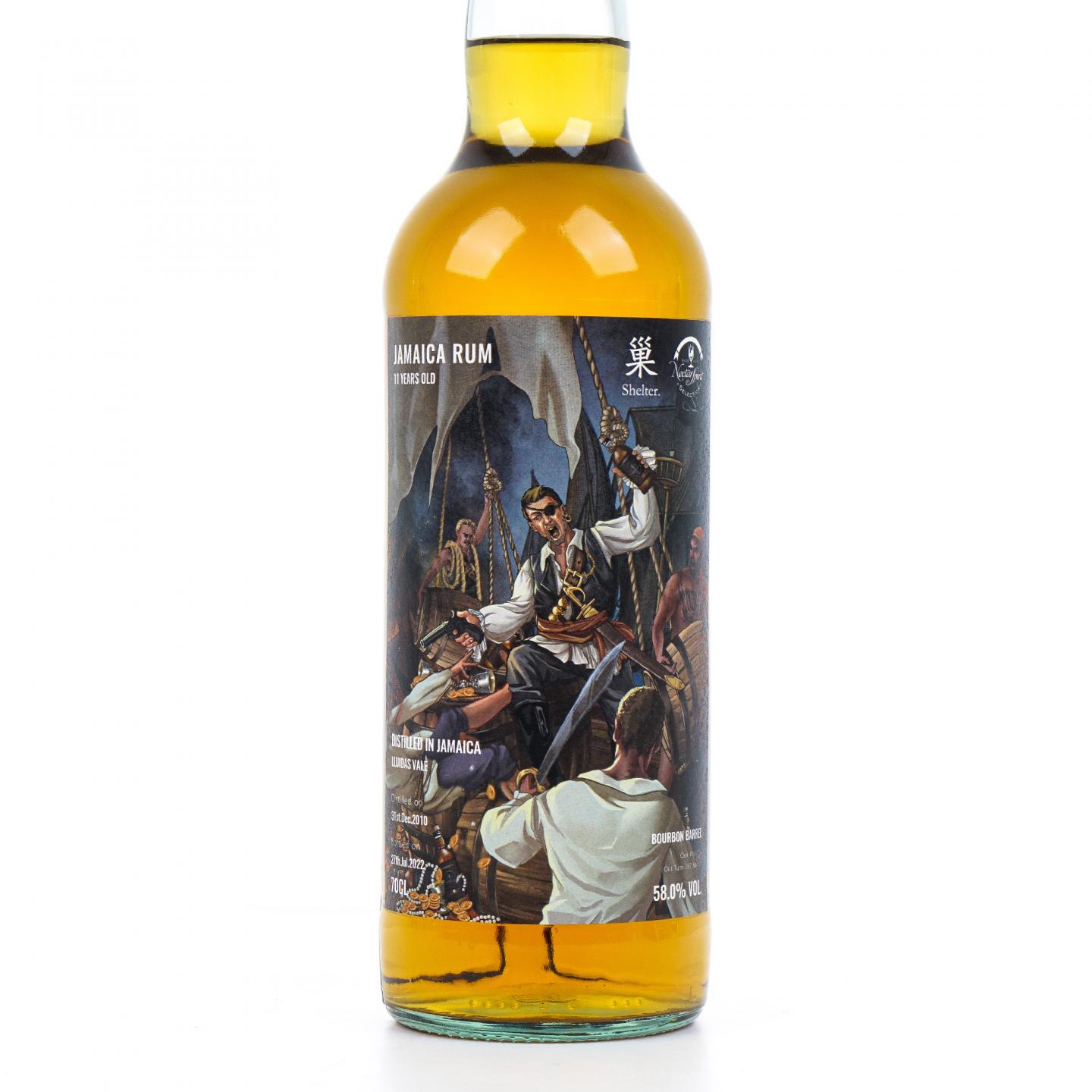 Jamaica 牙买加朗姆酒 11年 2010-2022
