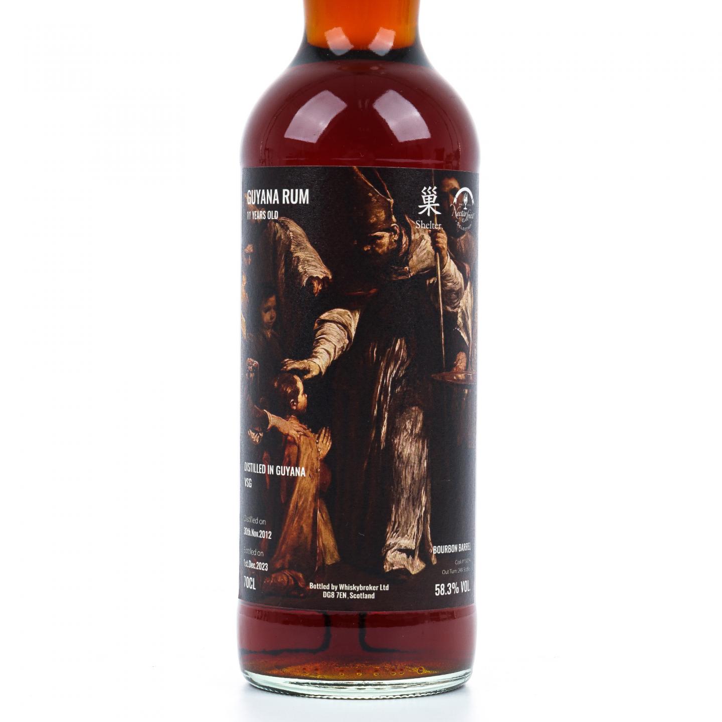 圭亚那朗姆酒 11年 2012-2023 “巢”