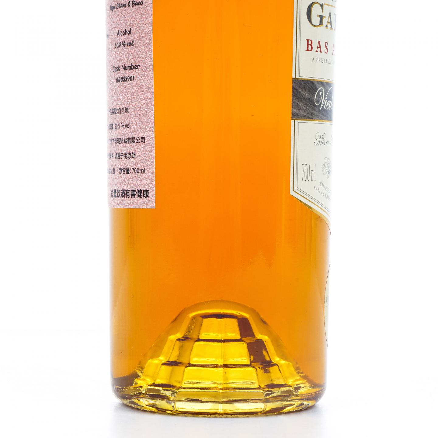 Garreau 加罗酒庄 1989-2023 雅文邑