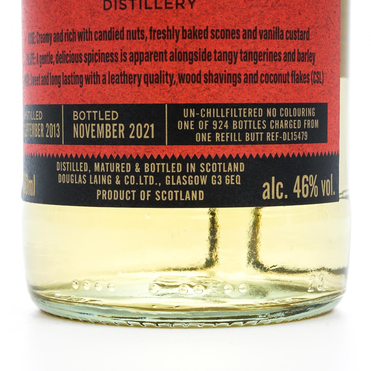 Craigellachie 克莱拉奇 8年 2013-2021 单桶 DL 15479