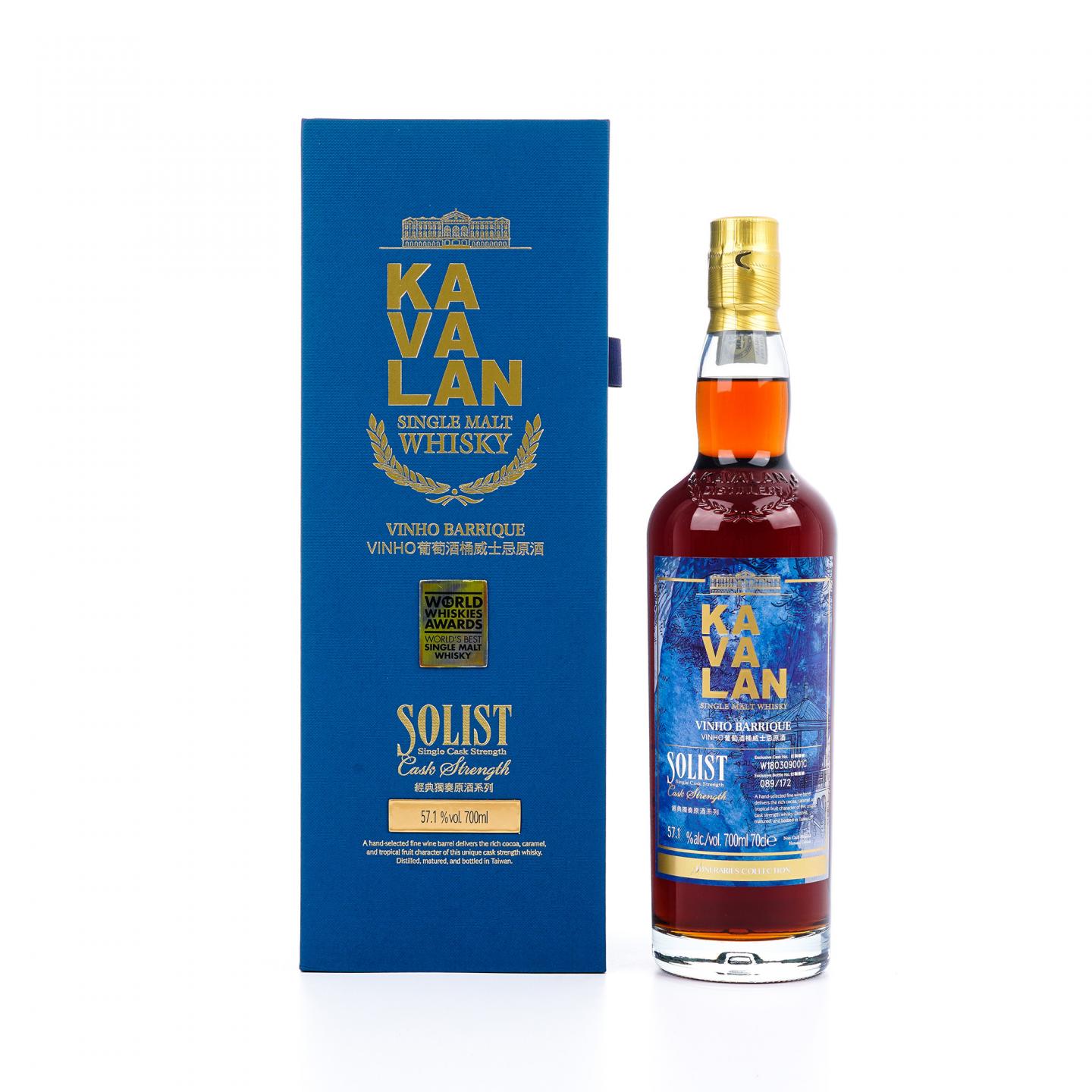 Kavalan 噶玛兰 2018 经典独奏VINHO葡萄酒桶 桶强