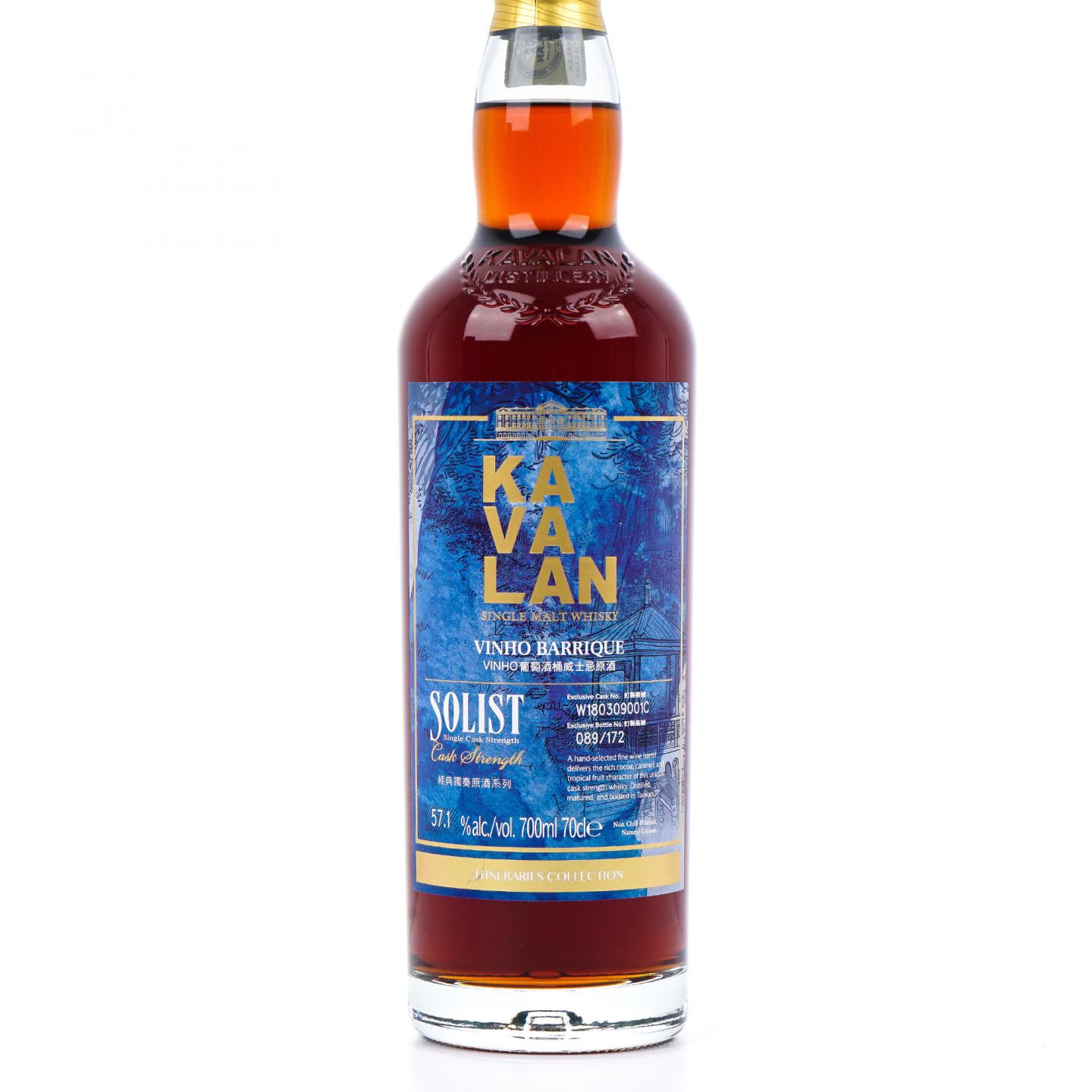 Kavalan 噶玛兰 2018 经典独奏VINHO葡萄酒桶 桶强