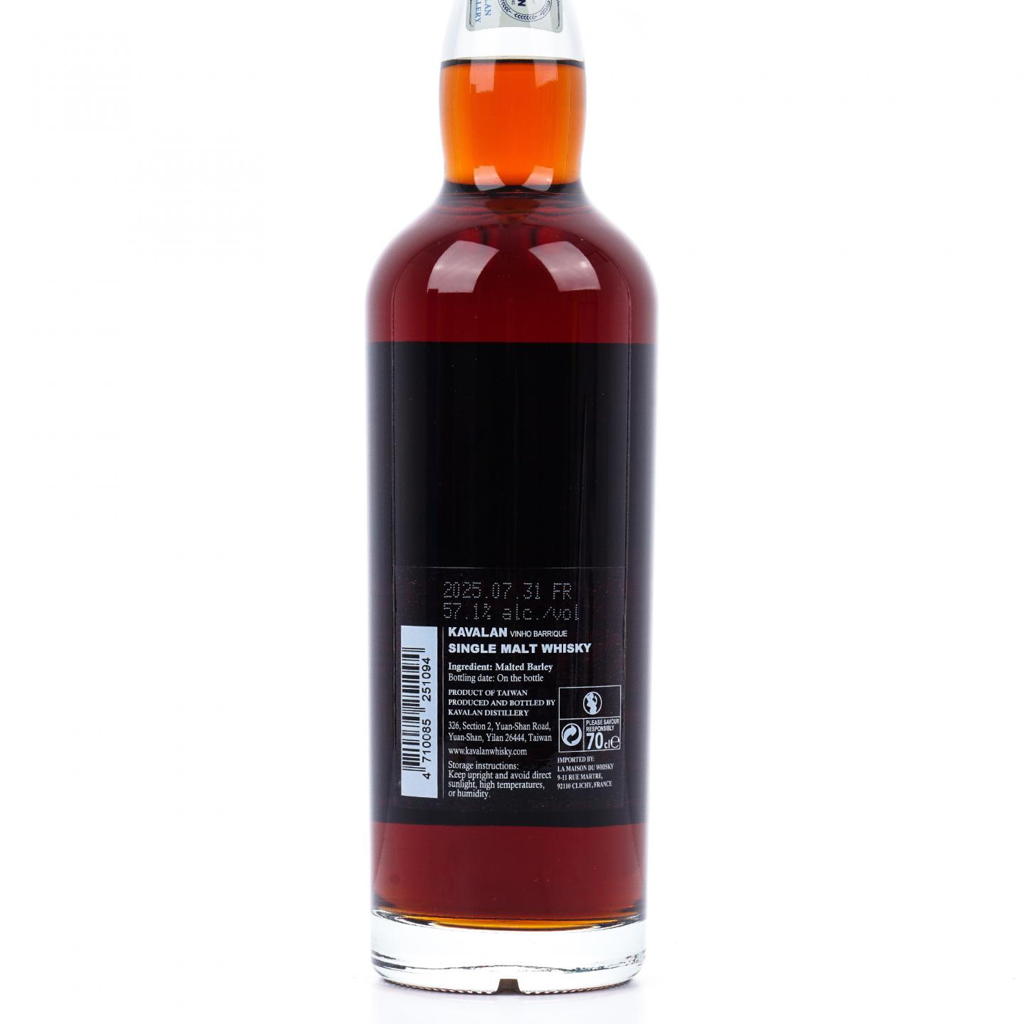 Kavalan 噶玛兰 2018 经典独奏VINHO葡萄酒桶 桶强