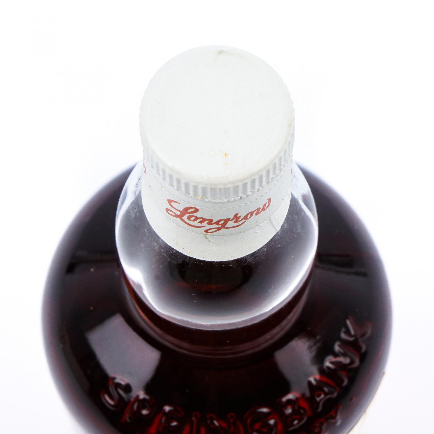 Longrow 朗格罗 13年 2020 Red 限量版