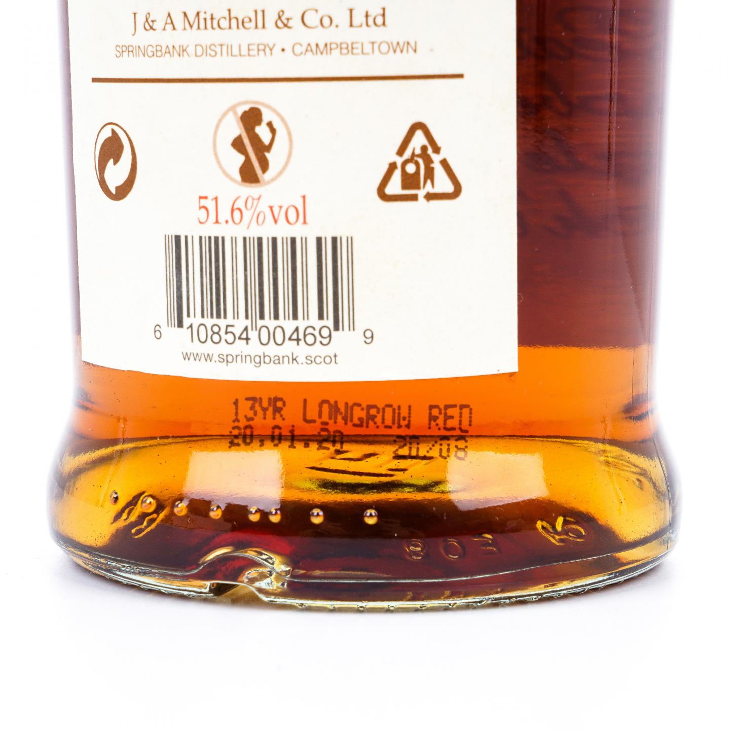 Longrow 朗格罗 13年 2020 Red 限量版