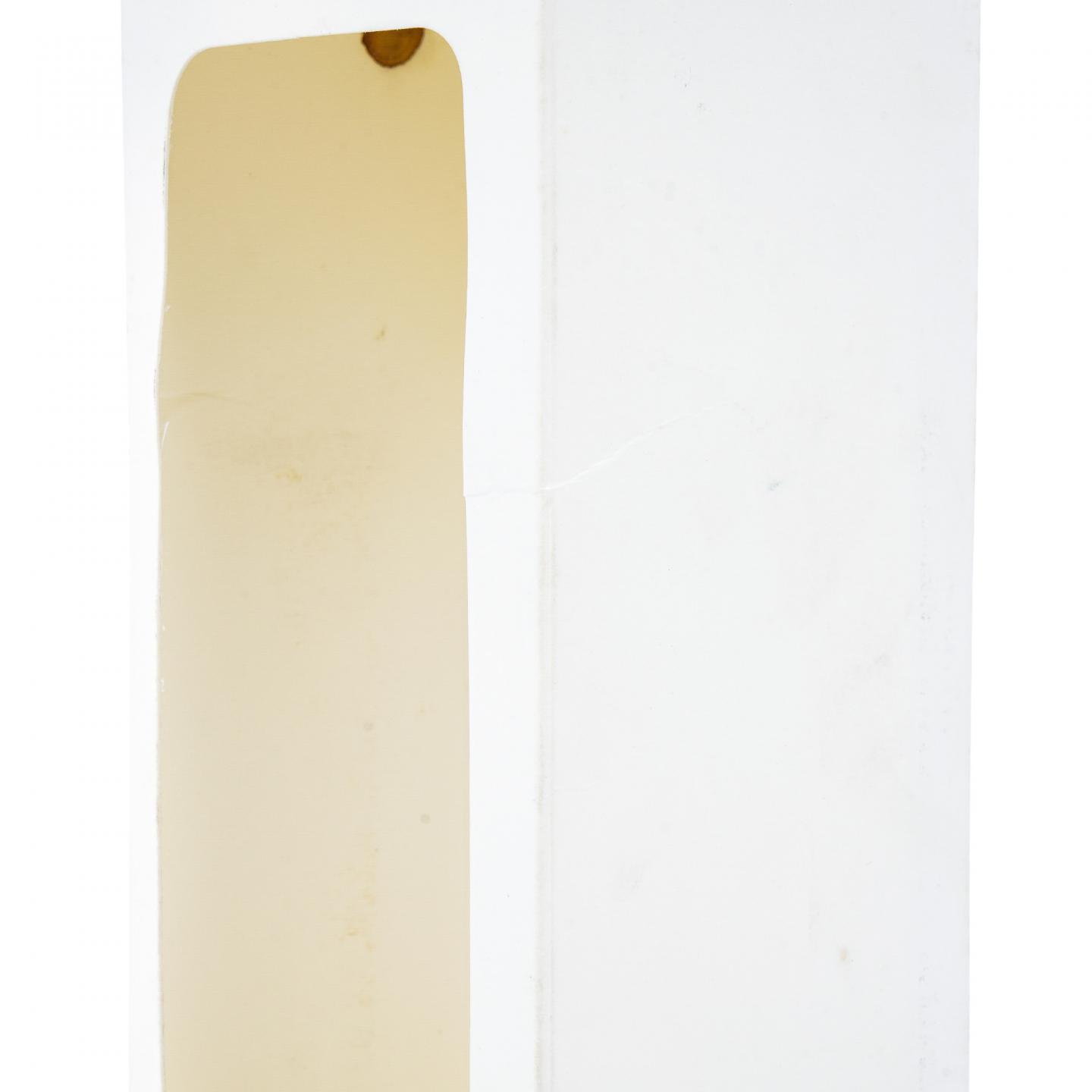 Longrow 朗格罗 13年 2020 Red 限量版