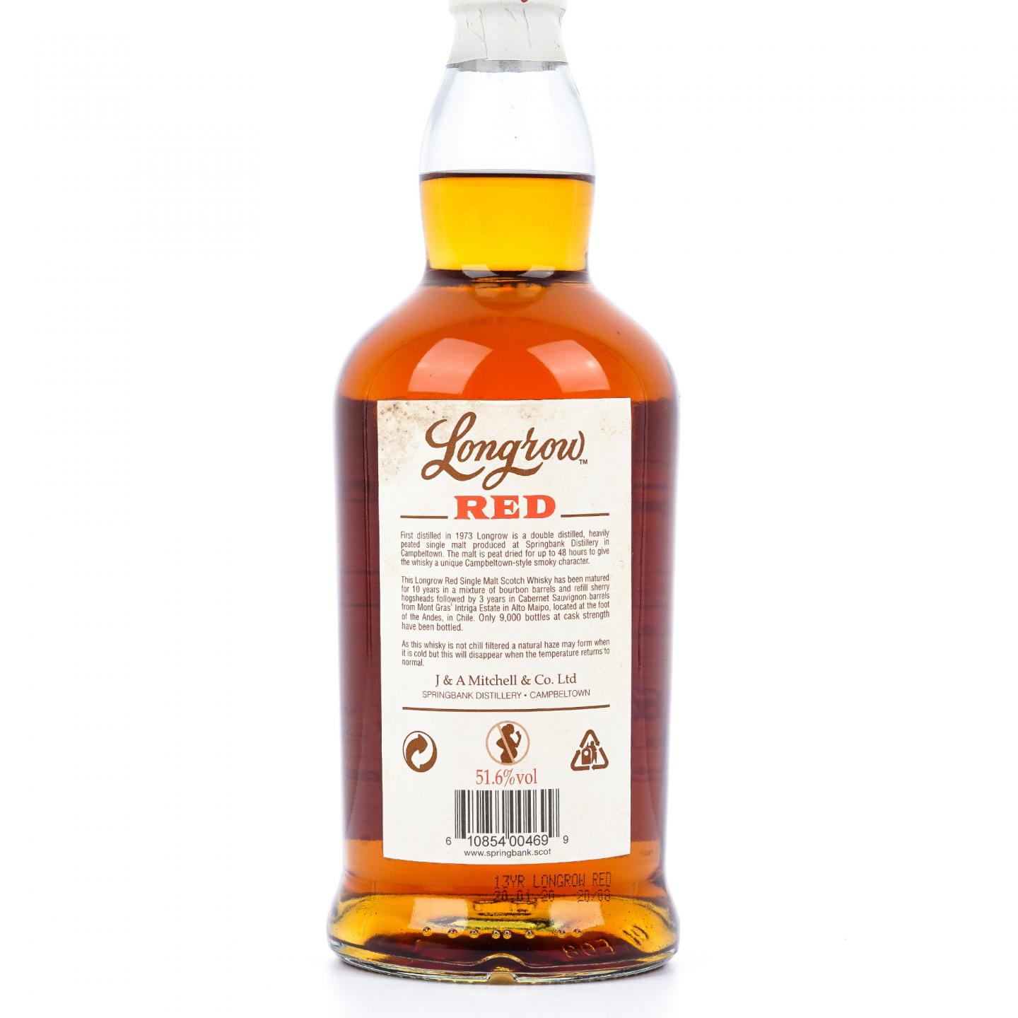 Longrow 朗格罗 13年 2020 Red 限量版 51.6%