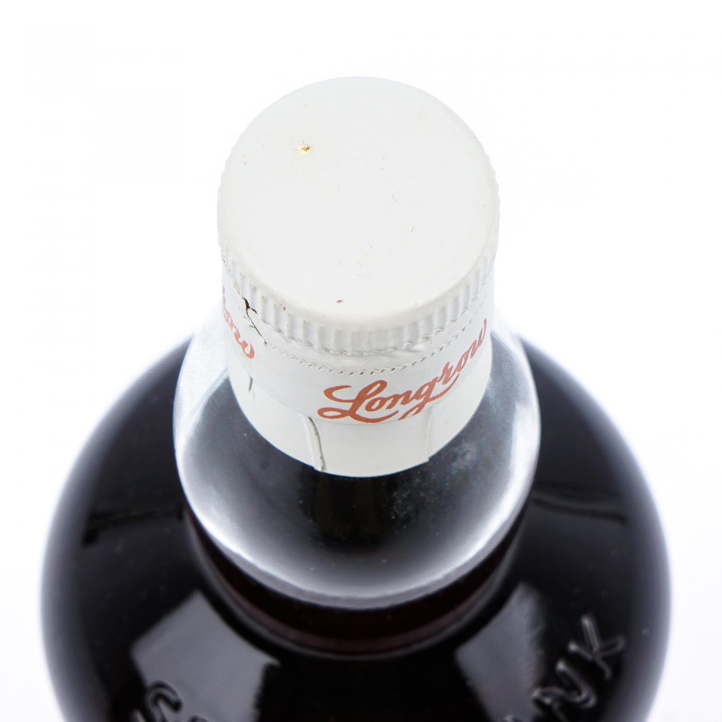 Longrow 朗格罗 15年 2022 Red