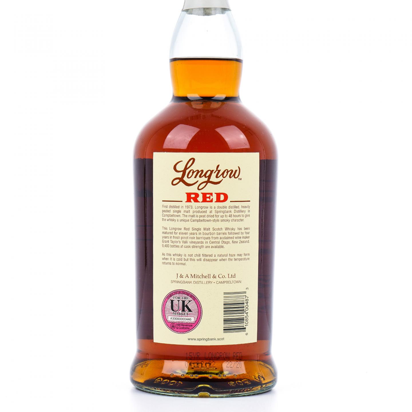 Longrow 朗格罗 15年 2022 Red