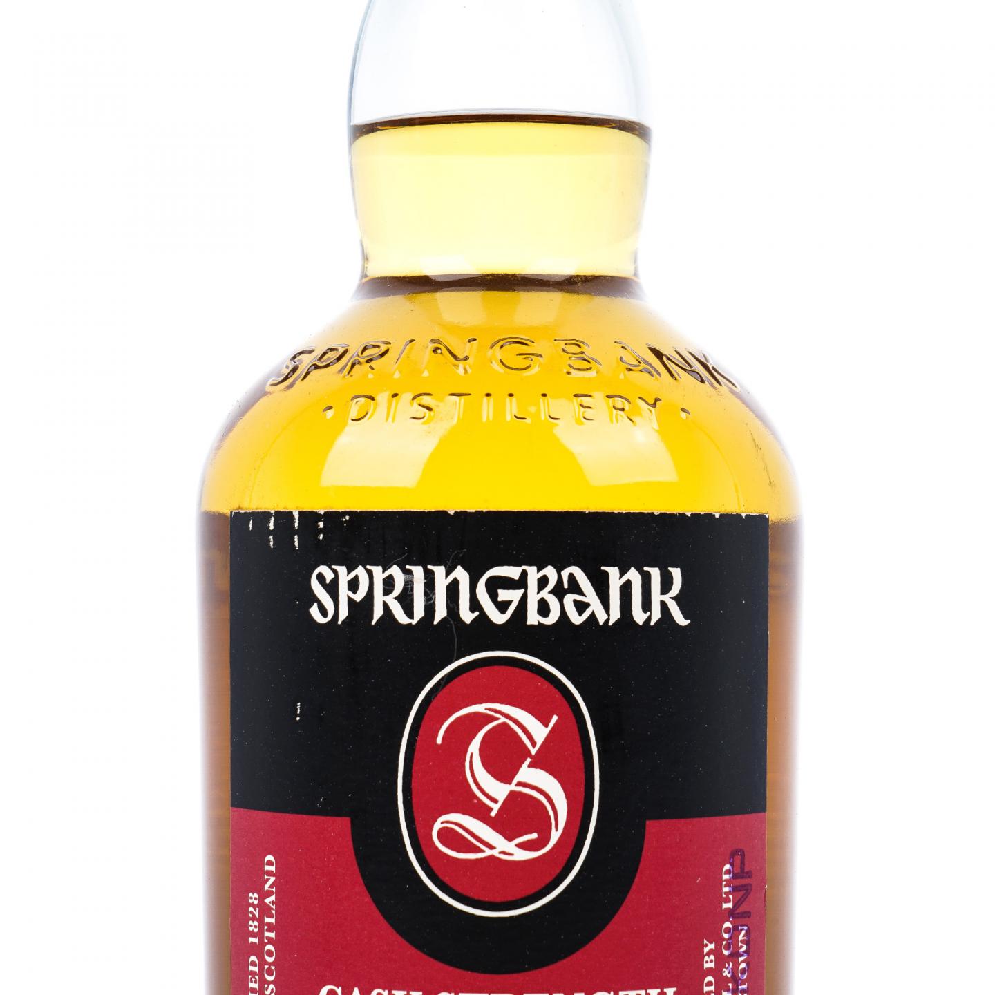 Springbank 云顶 12年 2021 桶强 55.9%Vol.