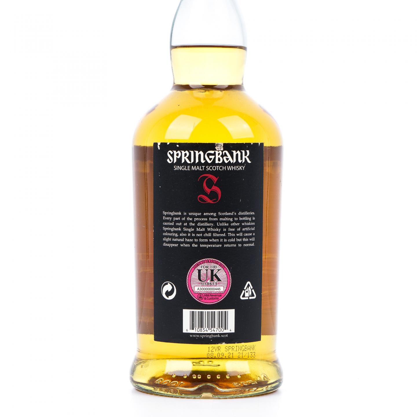 Springbank 云顶 12年 2021 桶强 55.9%Vol.
