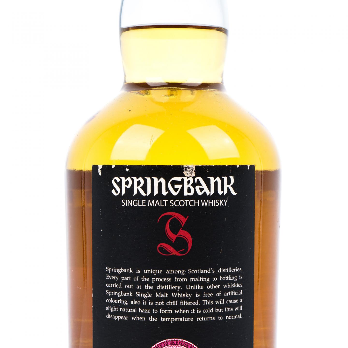 Springbank 云顶 12年 2021 桶强 55.9%Vol.