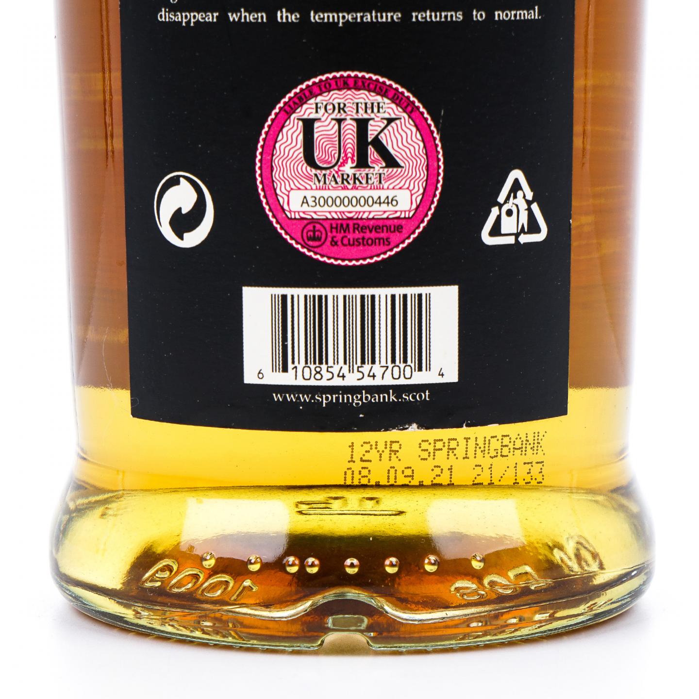 Springbank 云顶 12年 2021 桶强 55.9%Vol.