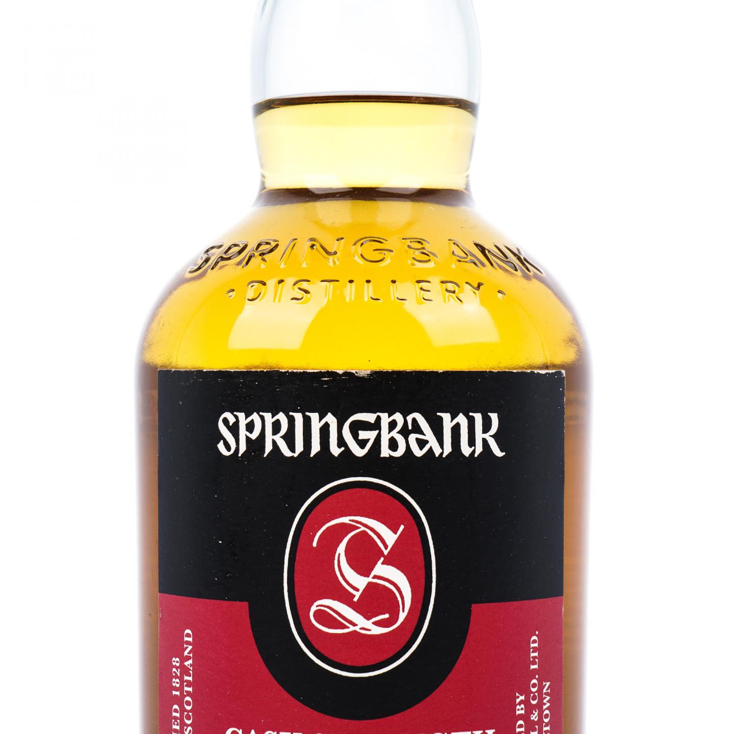 Springbank 云顶 12年 2021 桶强 55.9%
