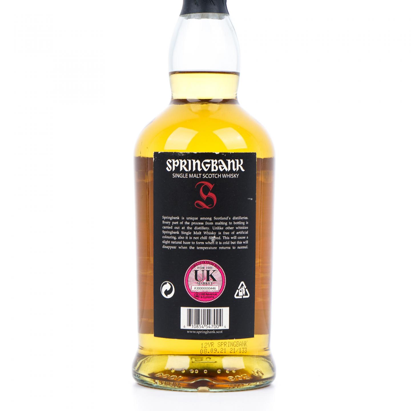 Springbank 云顶 12年 2021 桶强 55.9%