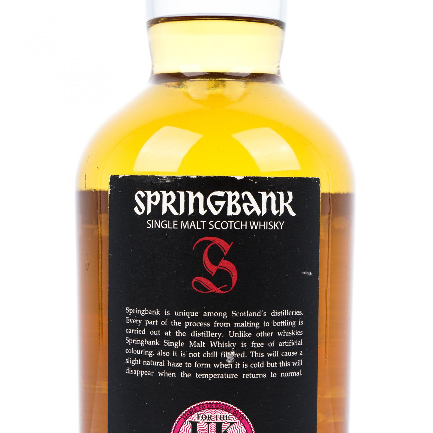 Springbank 云顶 12年 2021 桶强 55.9%