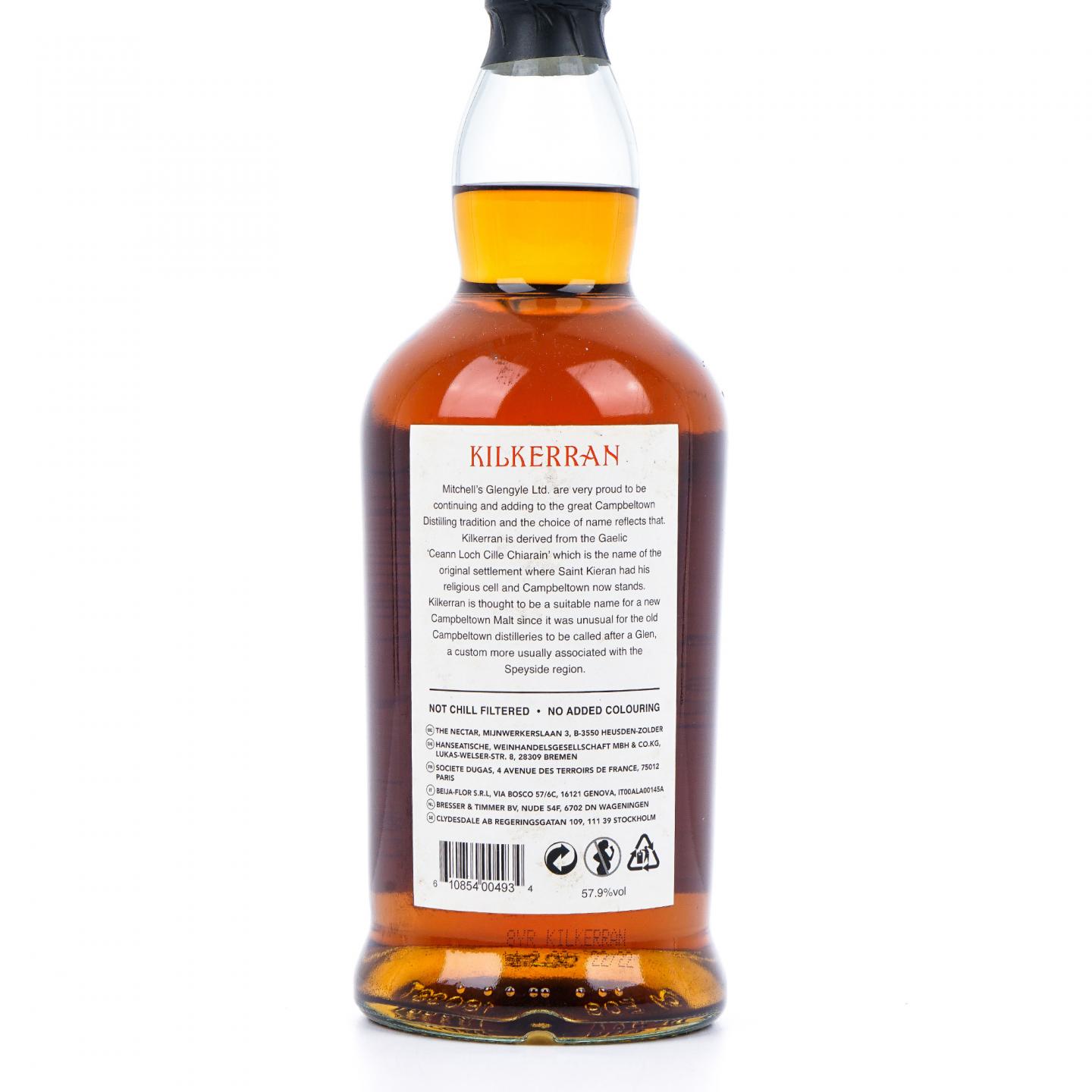 可蓝 8年 2022 桶强 Glengyle出品 波特桶