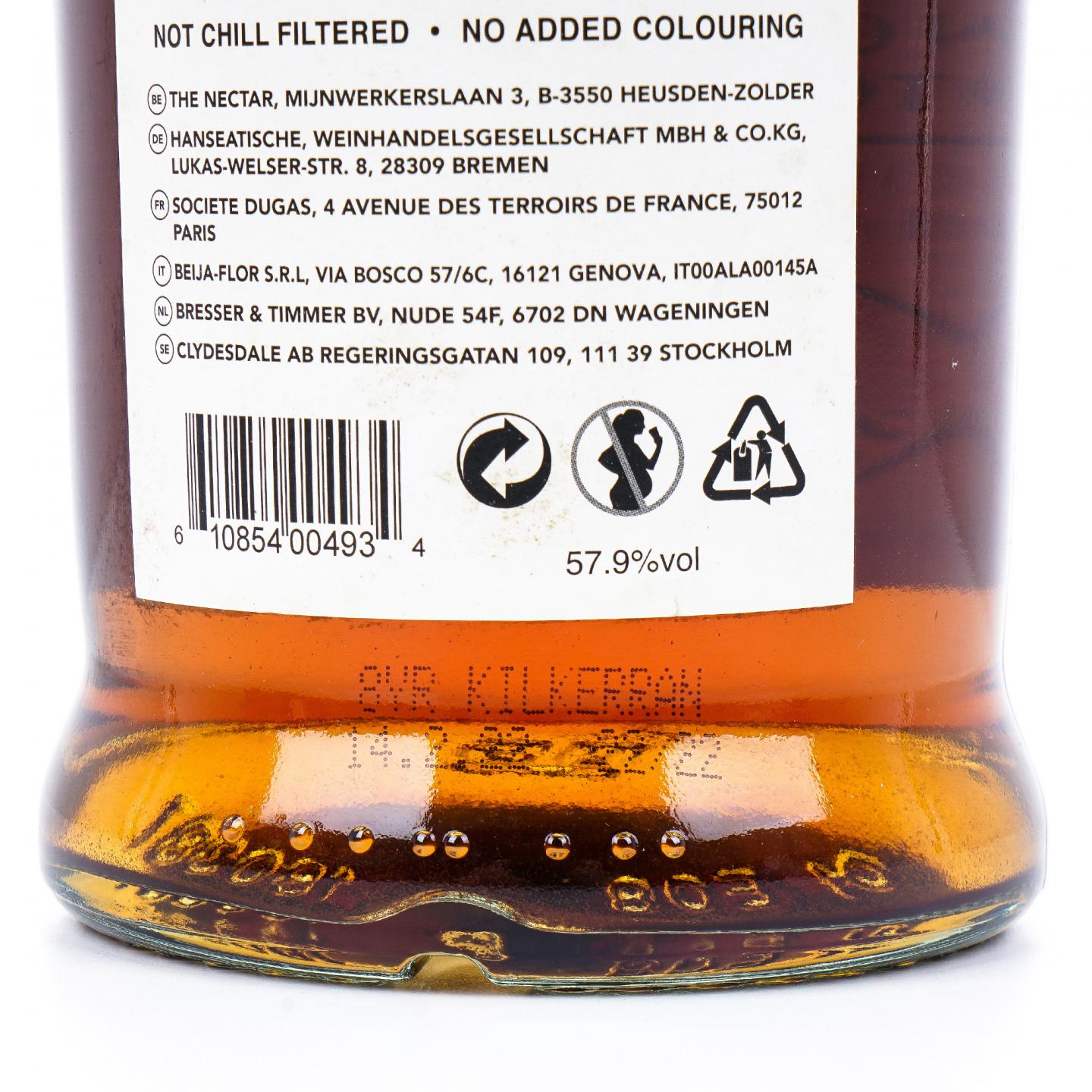 可蓝 8年 2022 桶强 Glengyle出品 波特桶