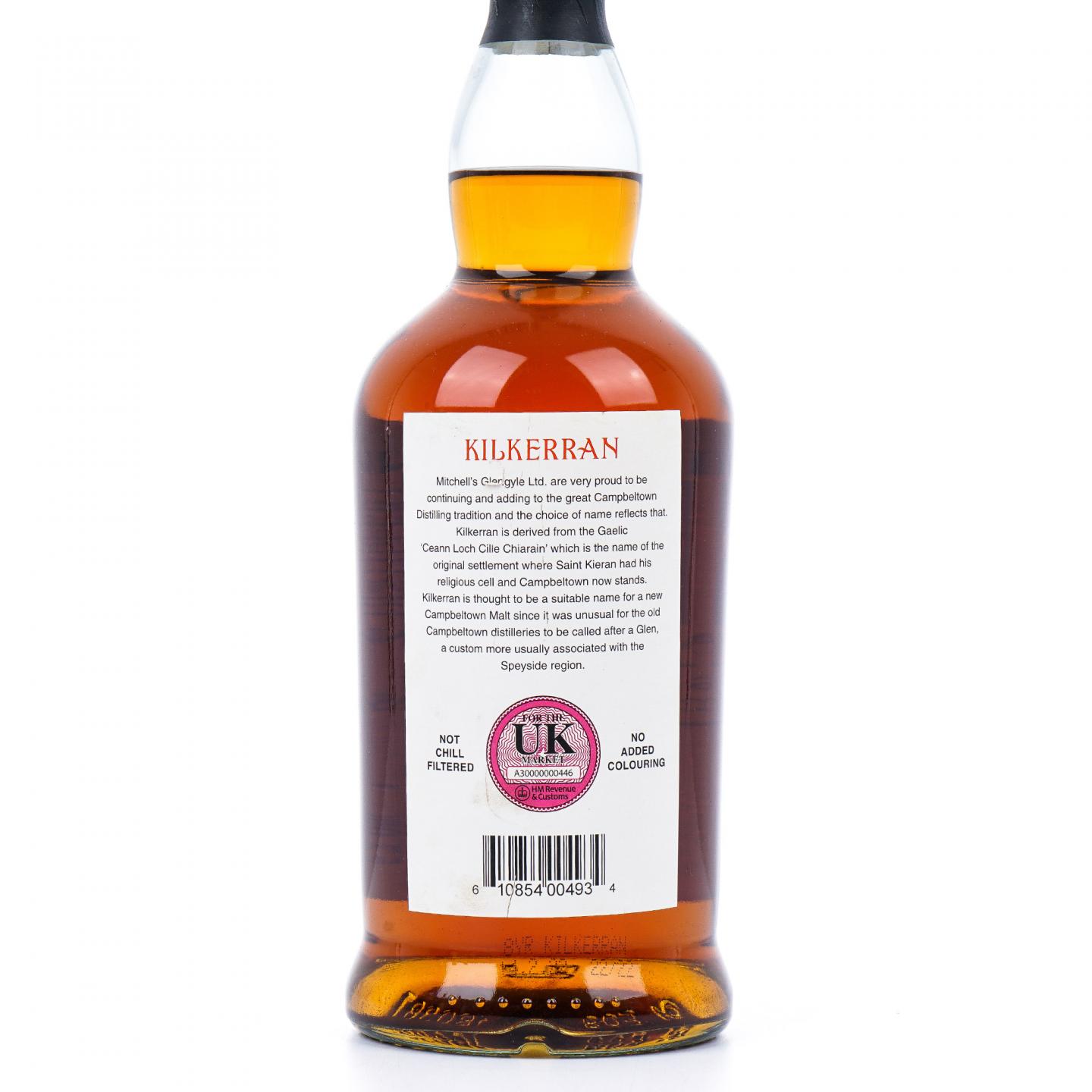 可蓝 8年 2022 桶强 Glengyle出品 波特桶 700ml