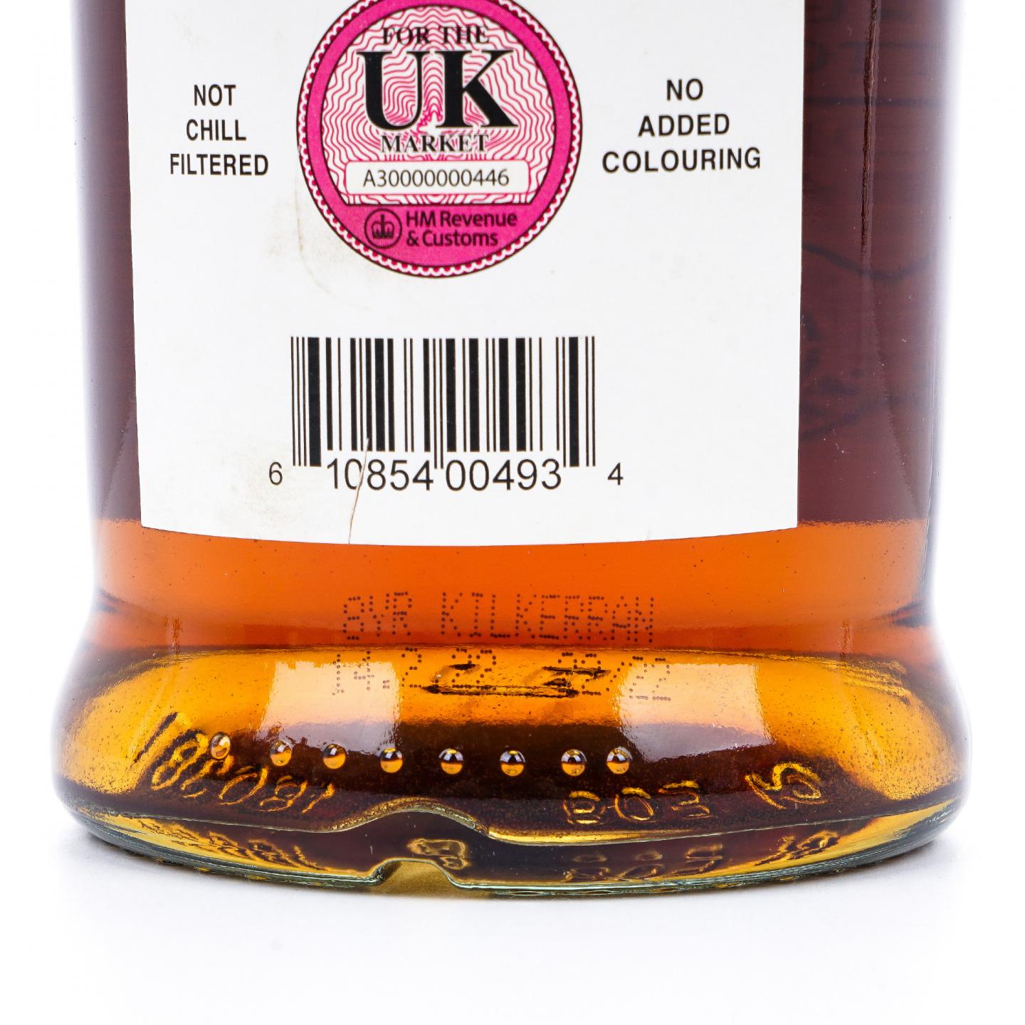 可蓝 8年 2022 桶强 Glengyle出品 波特桶 700ml