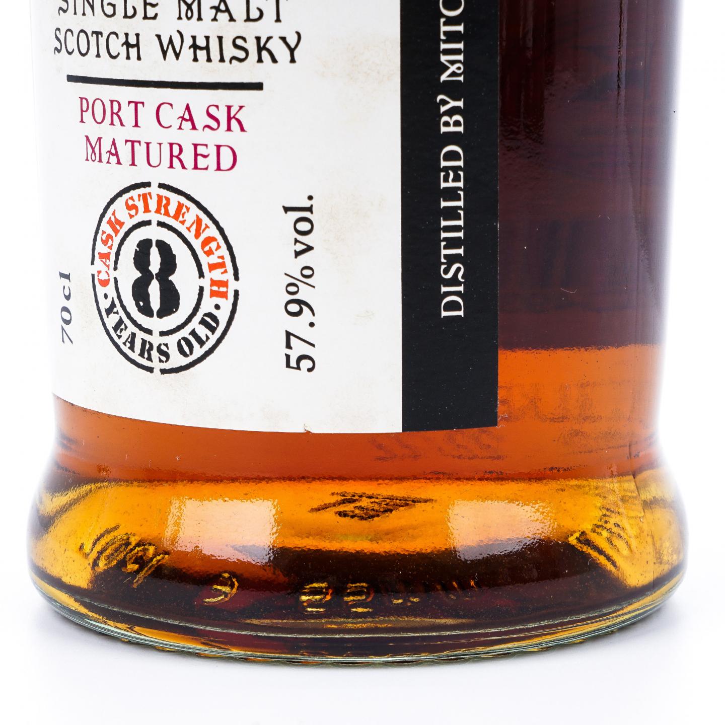 可蓝 8年 2022 桶强 Glengyle出品 波特桶 700ML