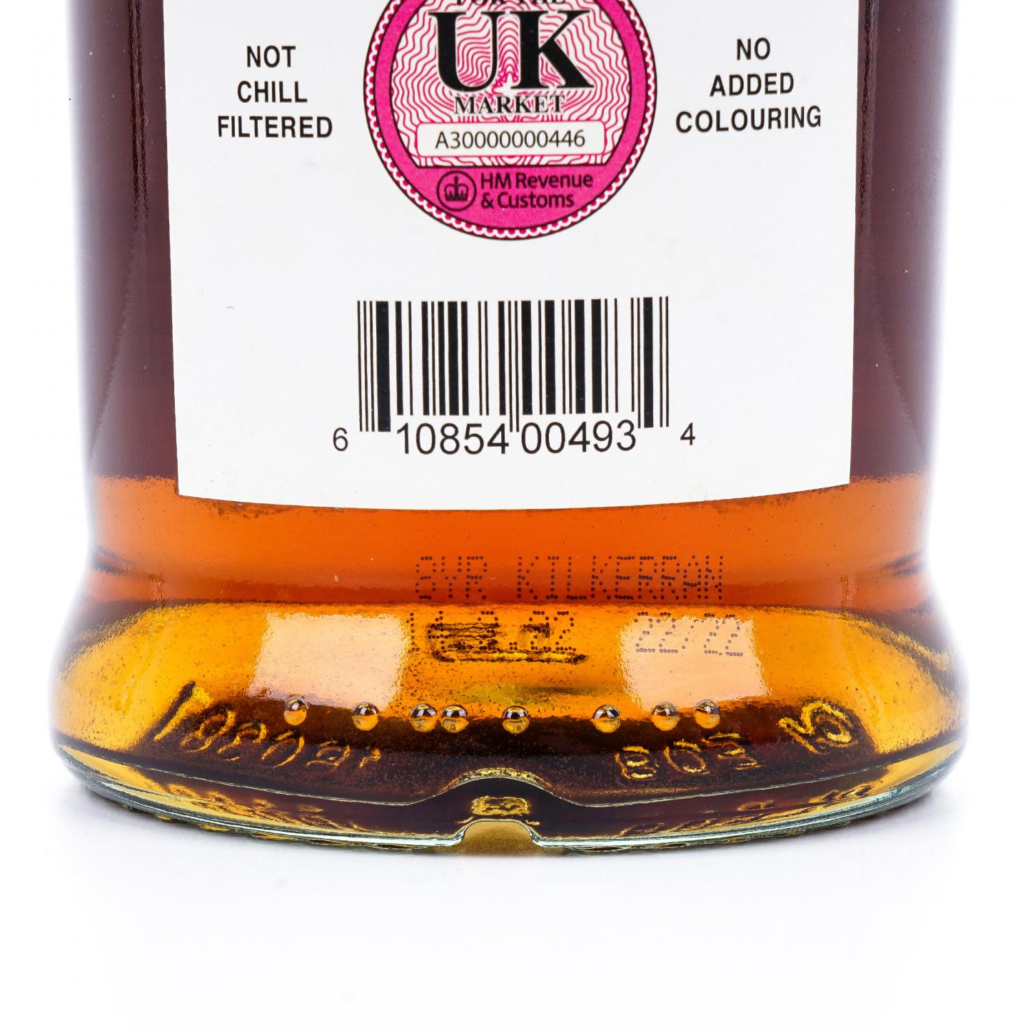 可蓝 8年 2022 桶强 Glengyle出品 波特桶 700ML