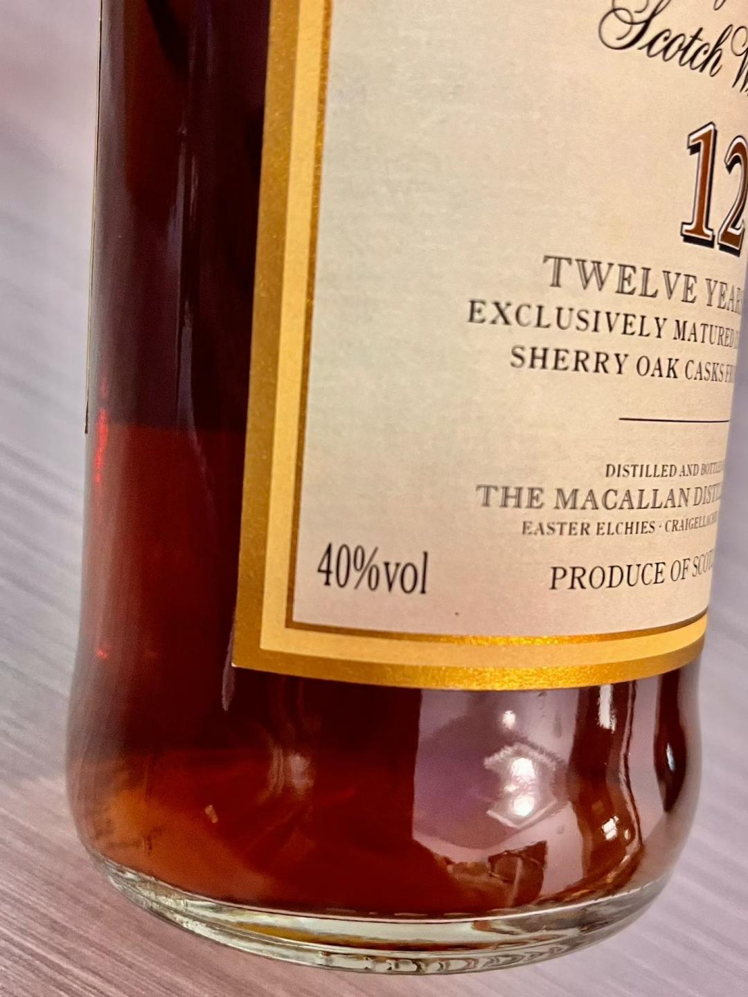 旧版麦卡伦12年庄园750ml