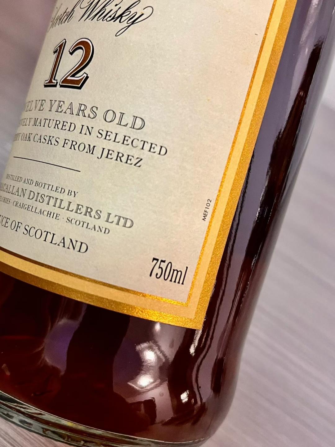 旧版麦卡伦12年庄园750ml