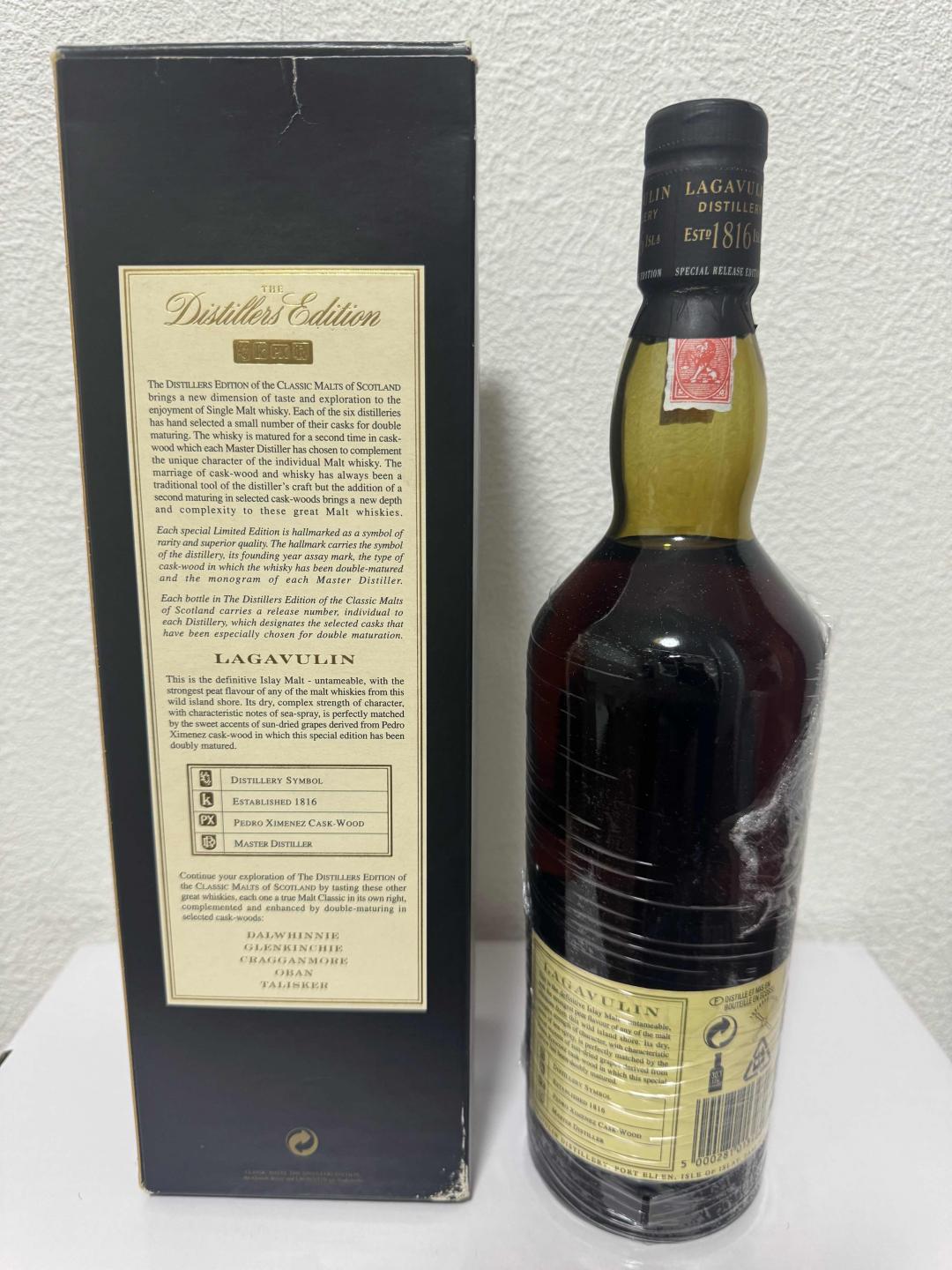 乐加维林1987DE
