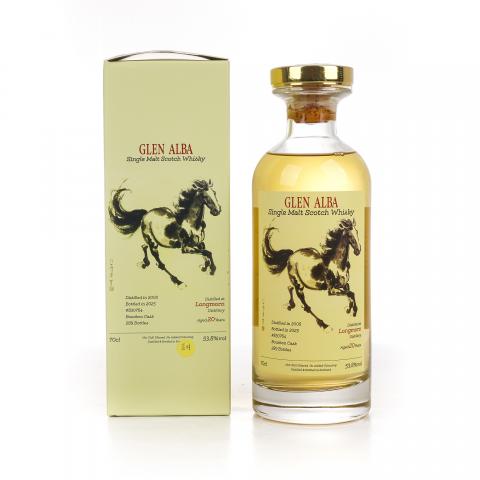 Longmorn 朗摩 20年 2005-2025 「一马当先」 波本桶单桶